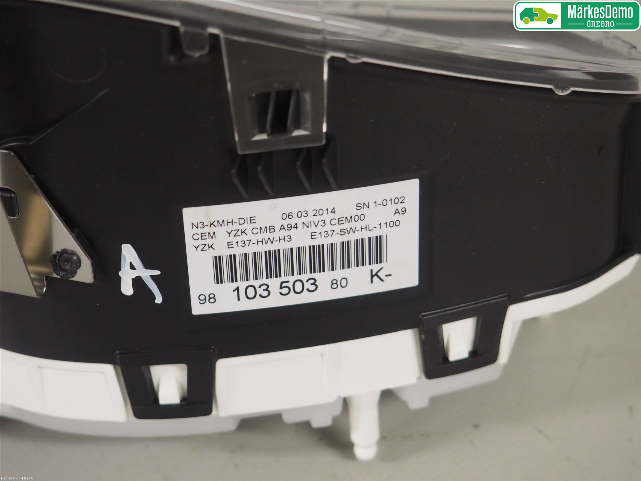 Peugeot 2008 13-20 Instrument Komb