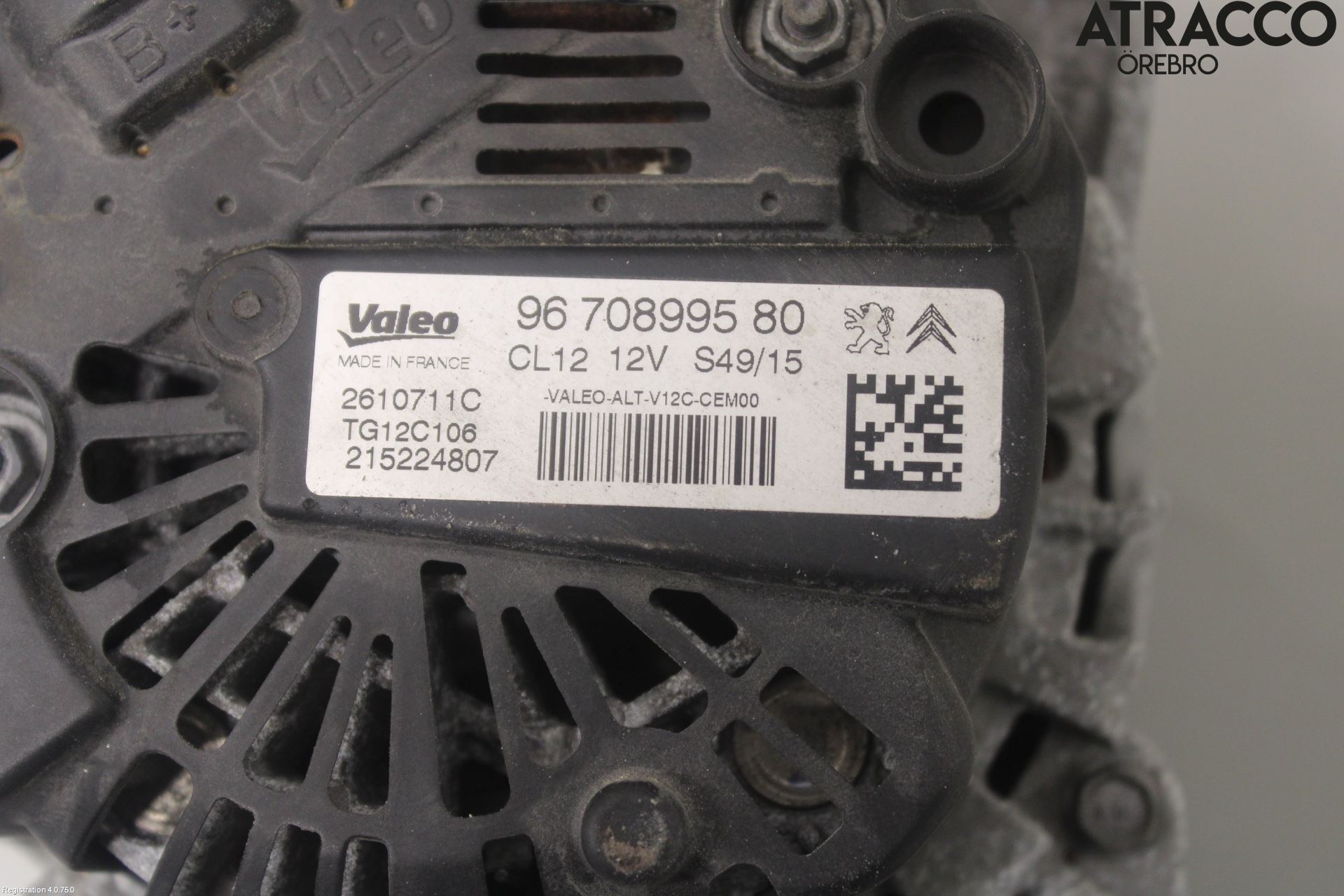 Peugeot PEUGOT 208 16-19 Generator