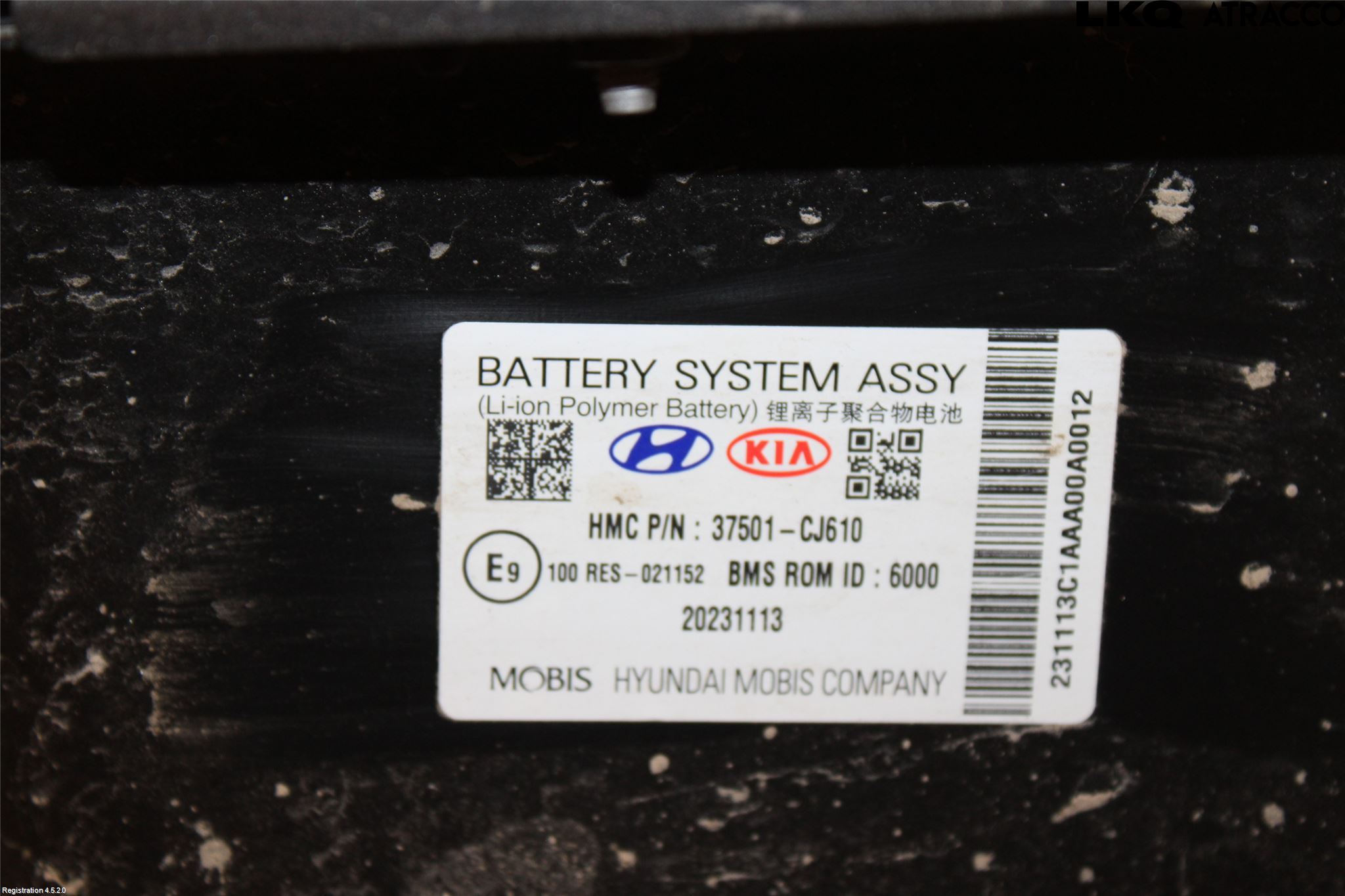 Kia SPORTAGE (NQ5) 22- Batteri Högspänning