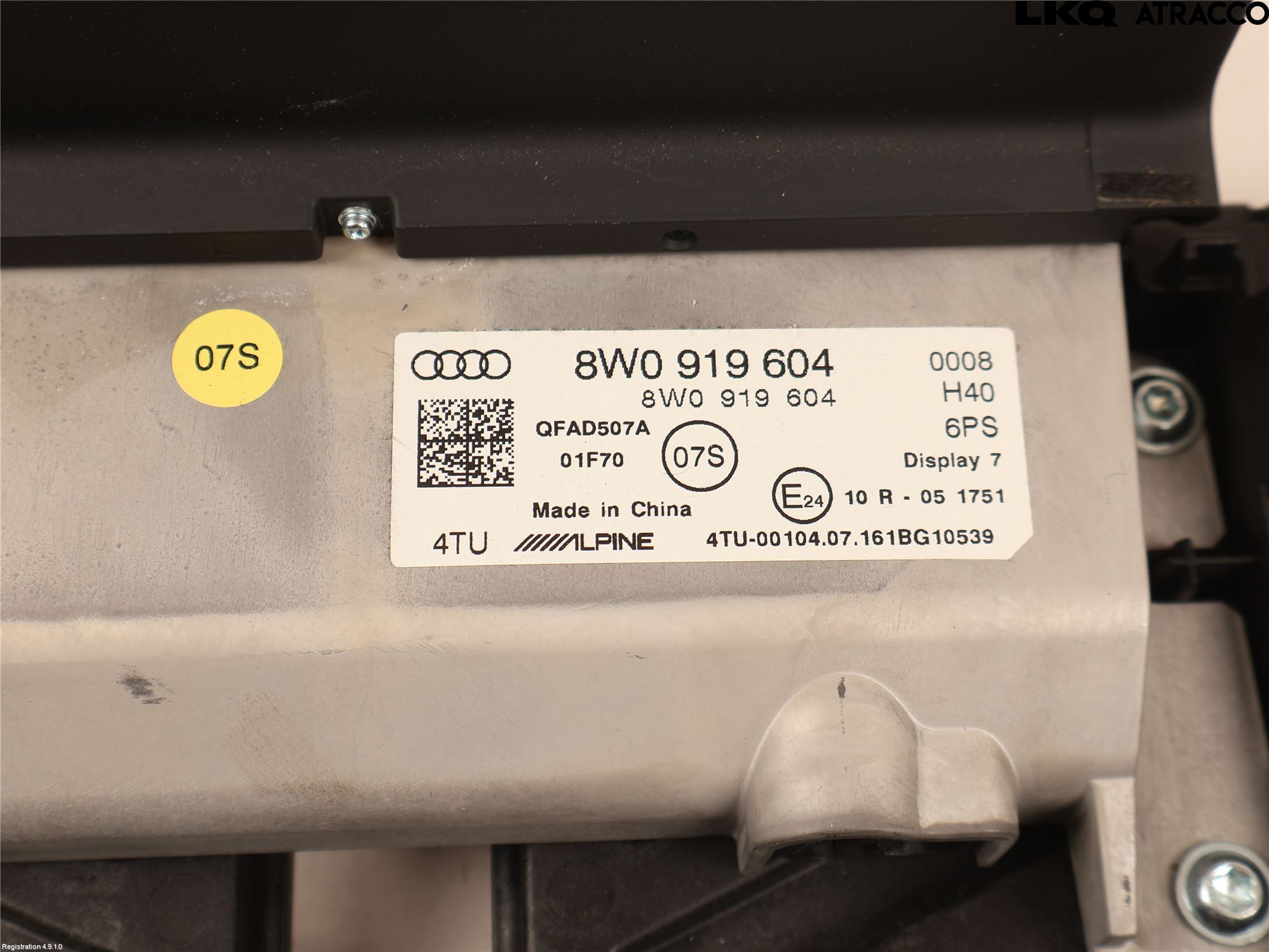 Audi A4/S4 B9 16-19 Bildskärm