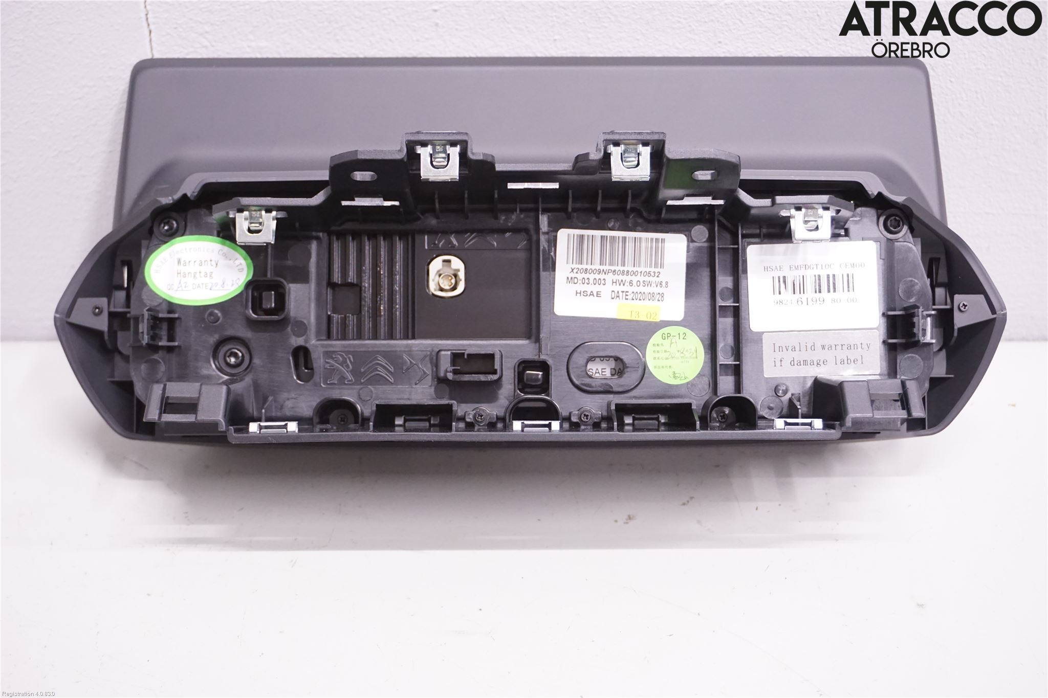 Peugeot 208/E-208 20- Multifunktionsdisplay