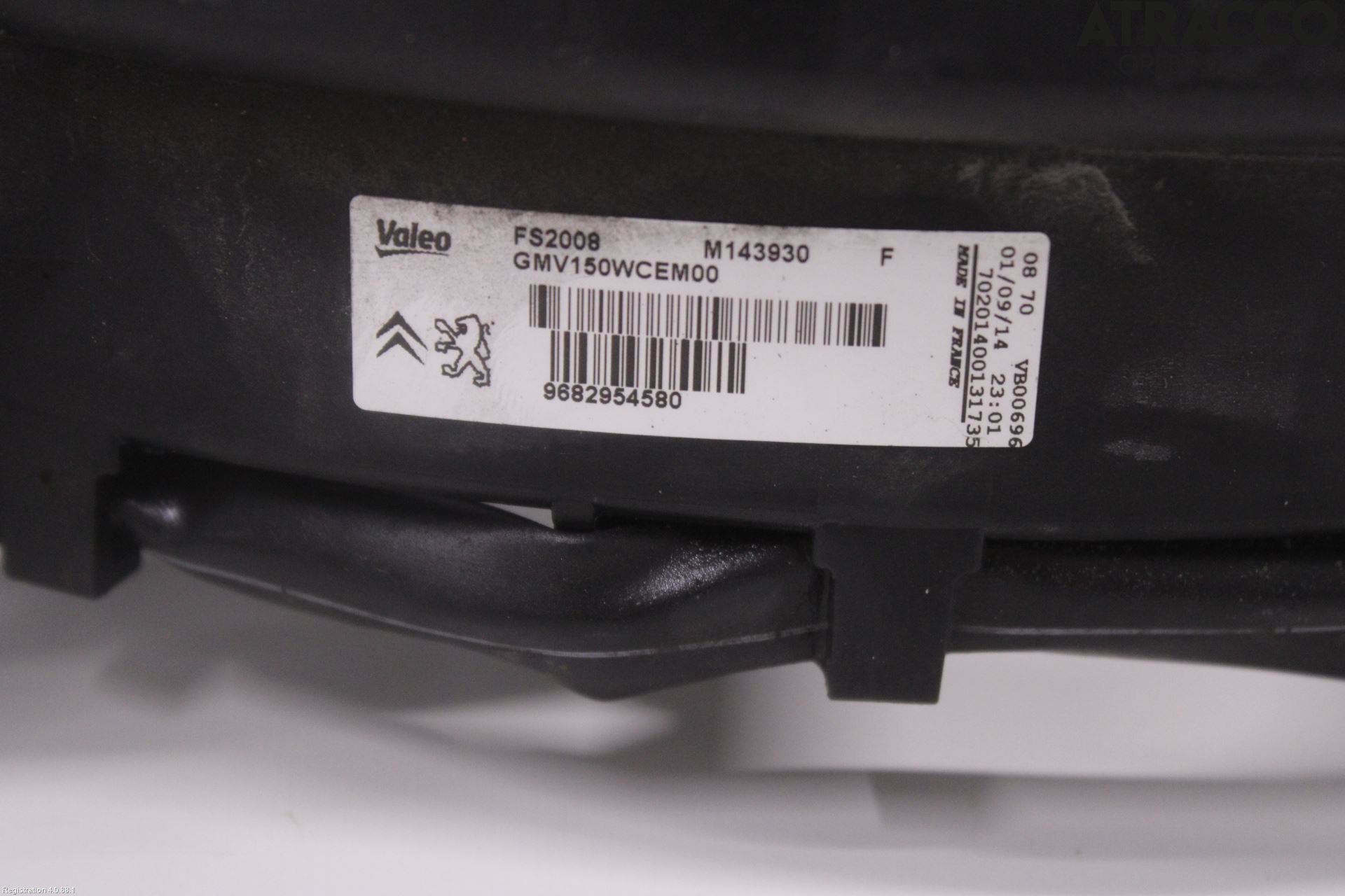 Citroen C5 08-17 Kylfläkt El