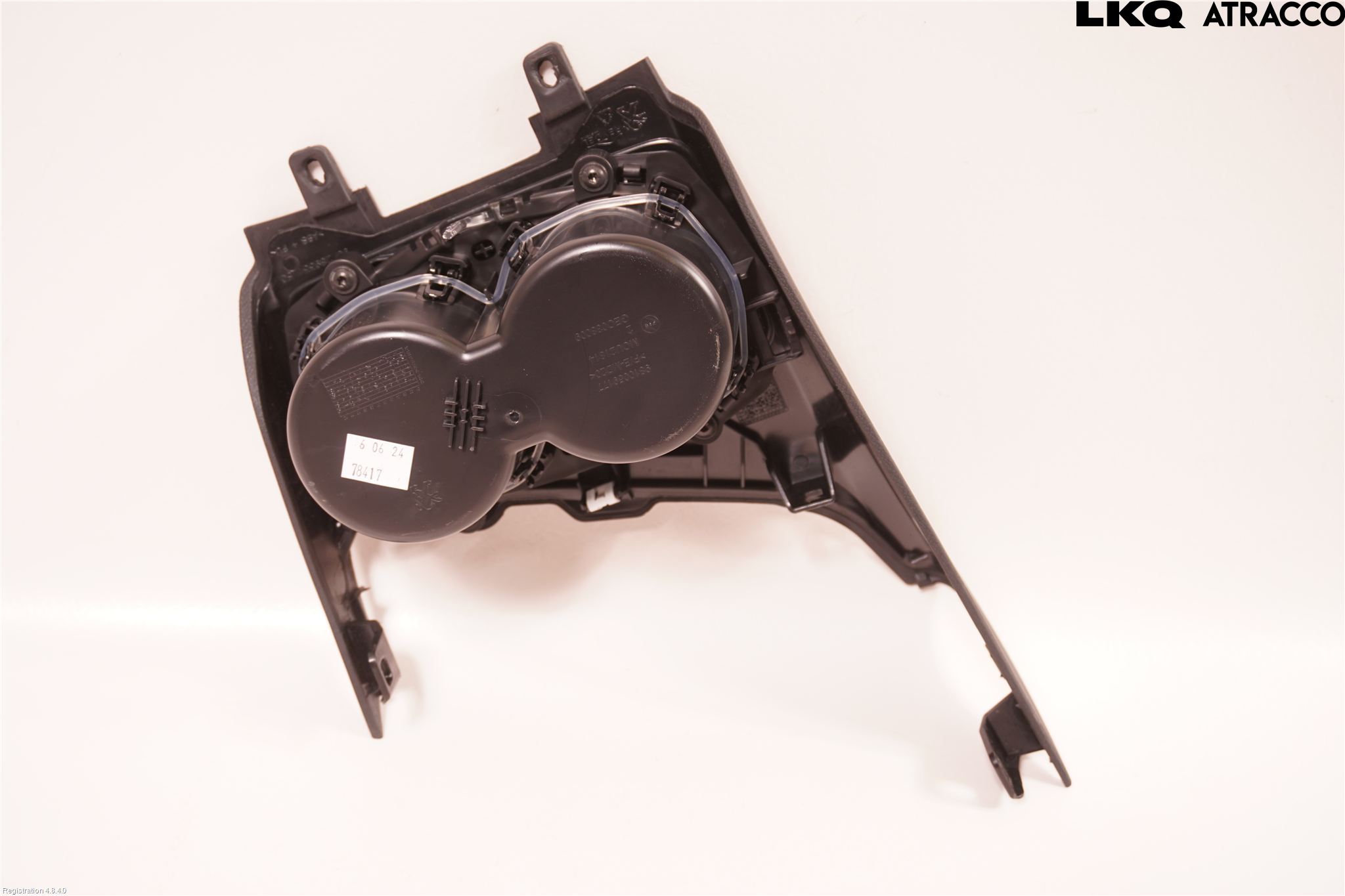 Peugeot 5008 17-24 Mugghållare