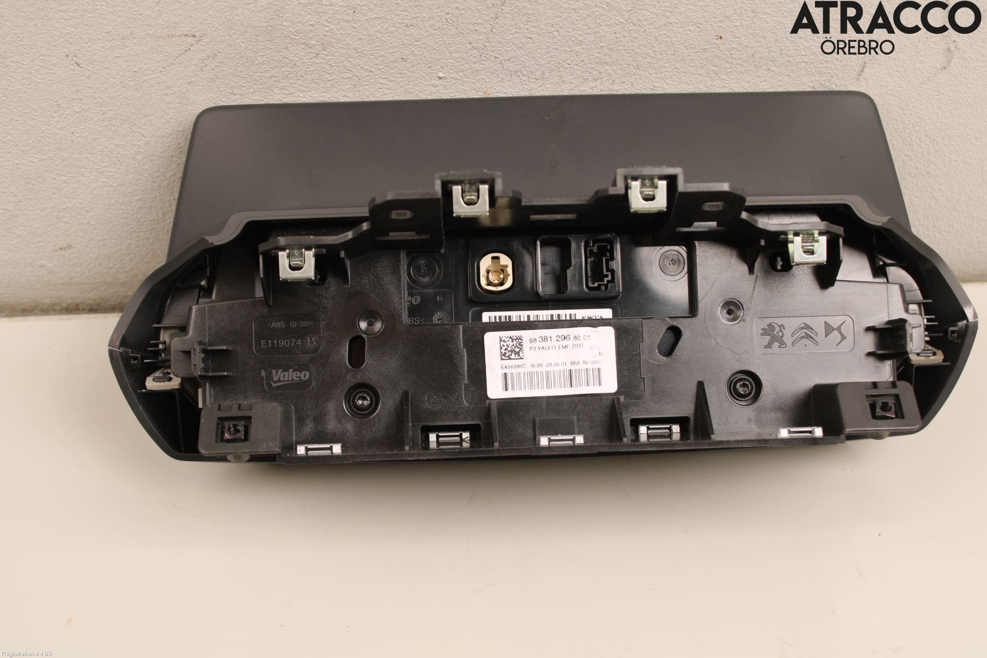 Peugeot 208/E-208 20- Bildskärm