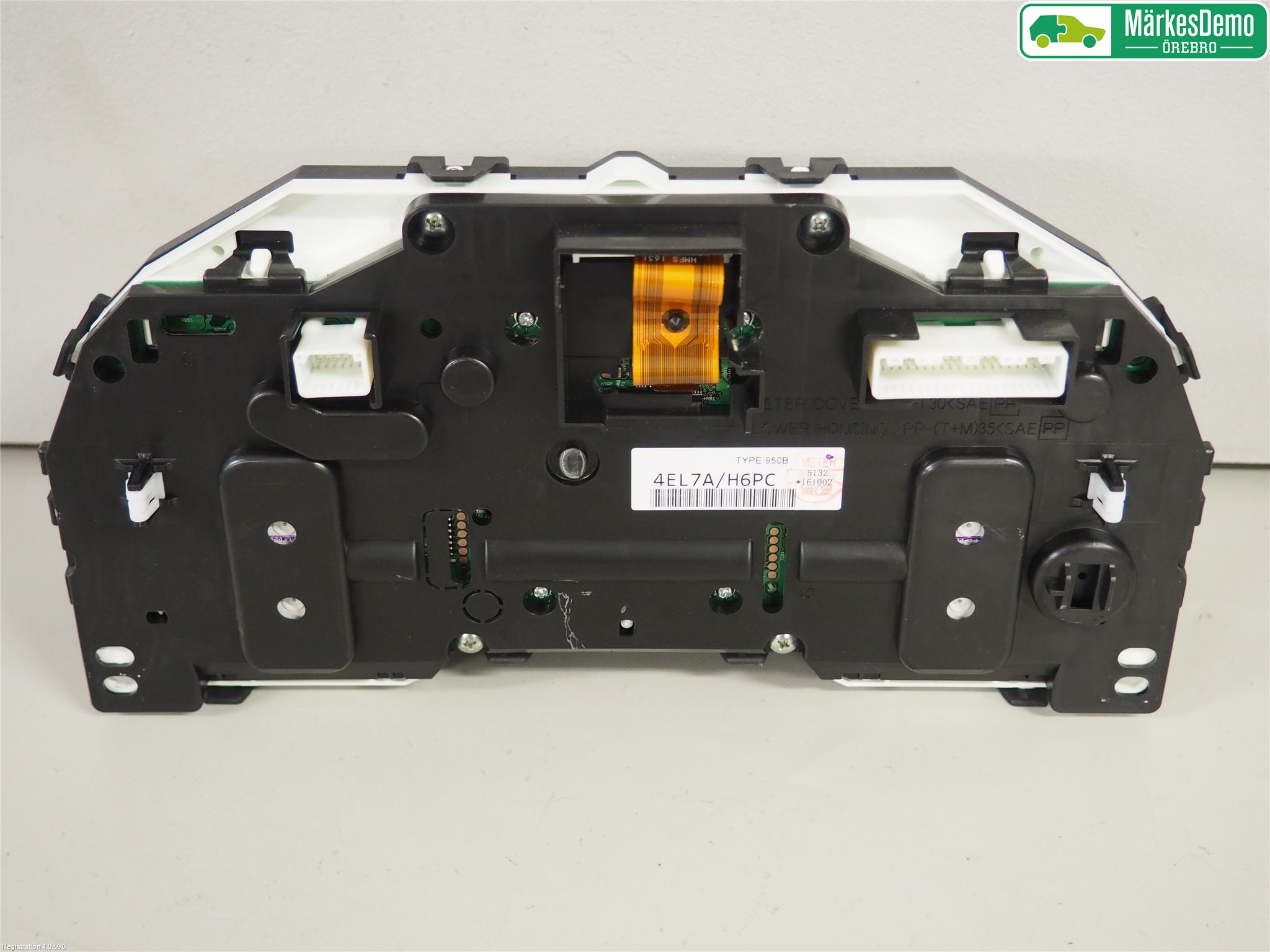 Nissan QASHQAI 14-17 Instrument Komb
