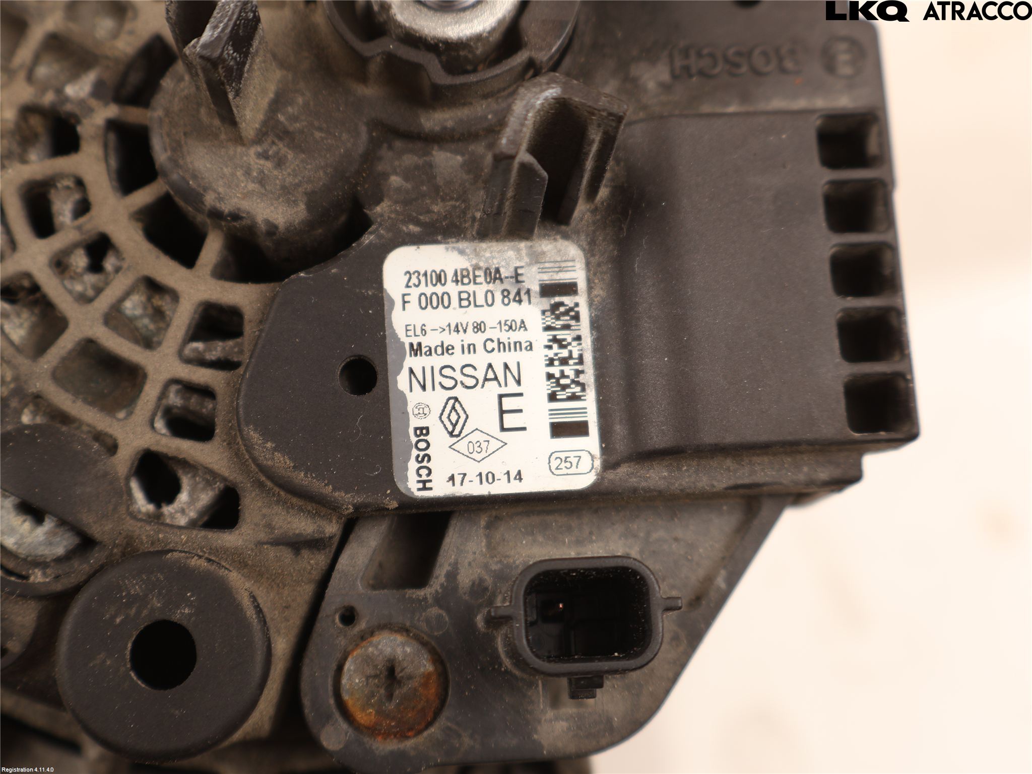 Nissan X-TRAIL 14-21 Generator