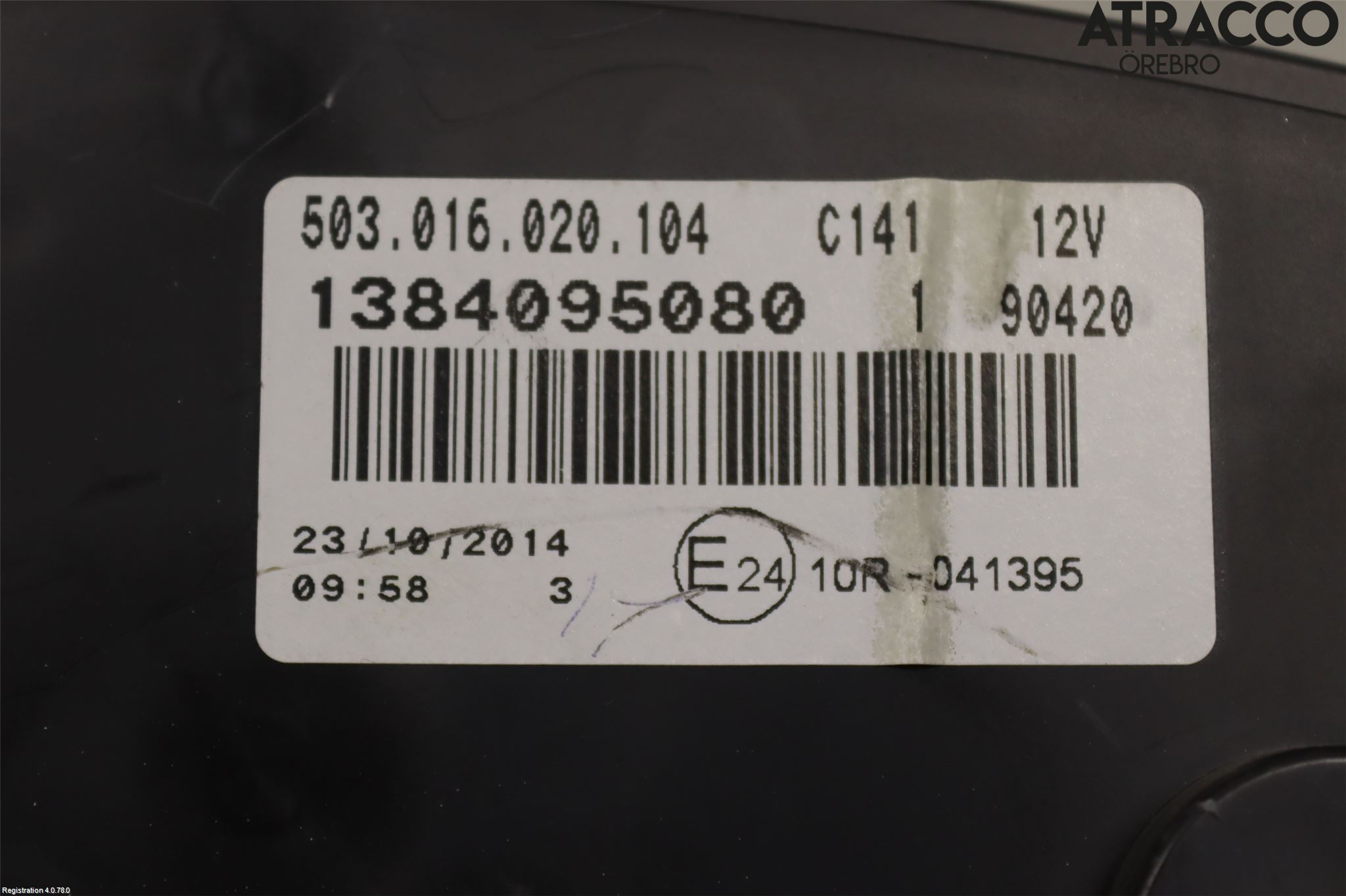 Peugeot BOXER/E-BOXER 15- Instrument Komb