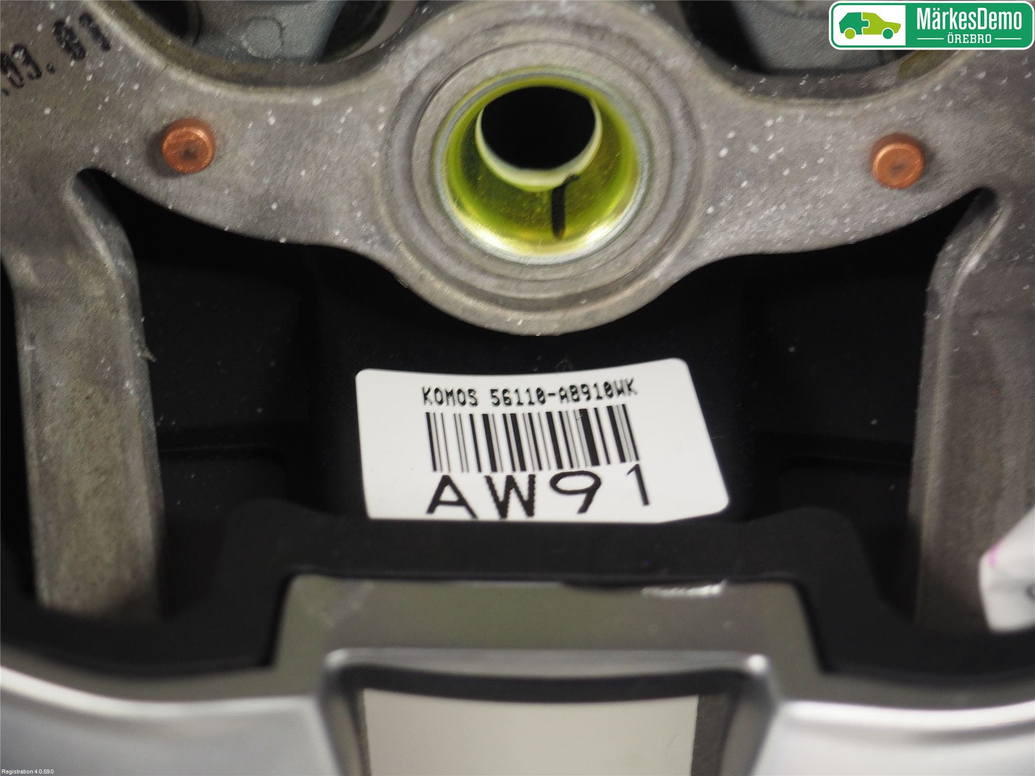 Kia OPTIMA 16-20 Ratt