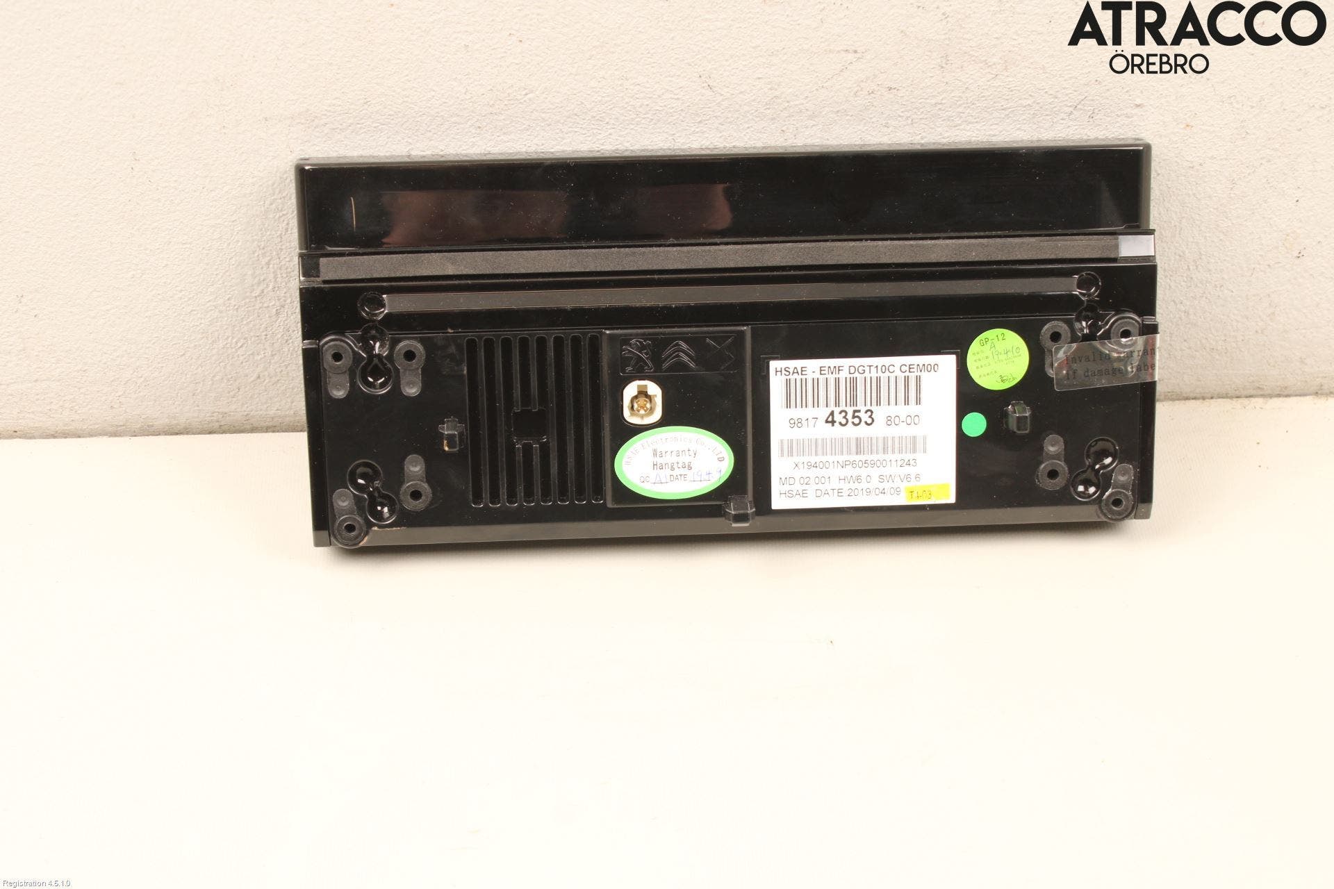 Peugeot 508 19- Bildskärm