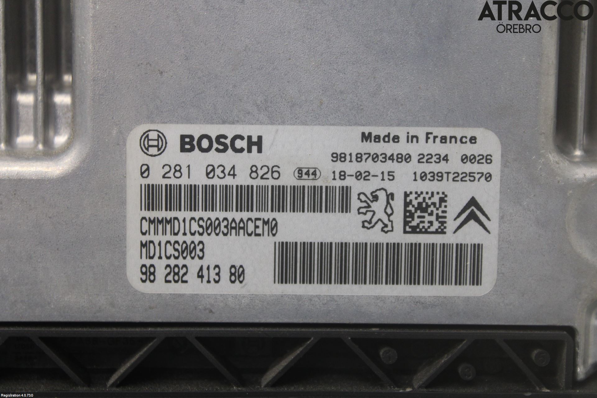 Peugeot PEUGOT 208 16-19 Styrenhet Insprut Bensin
