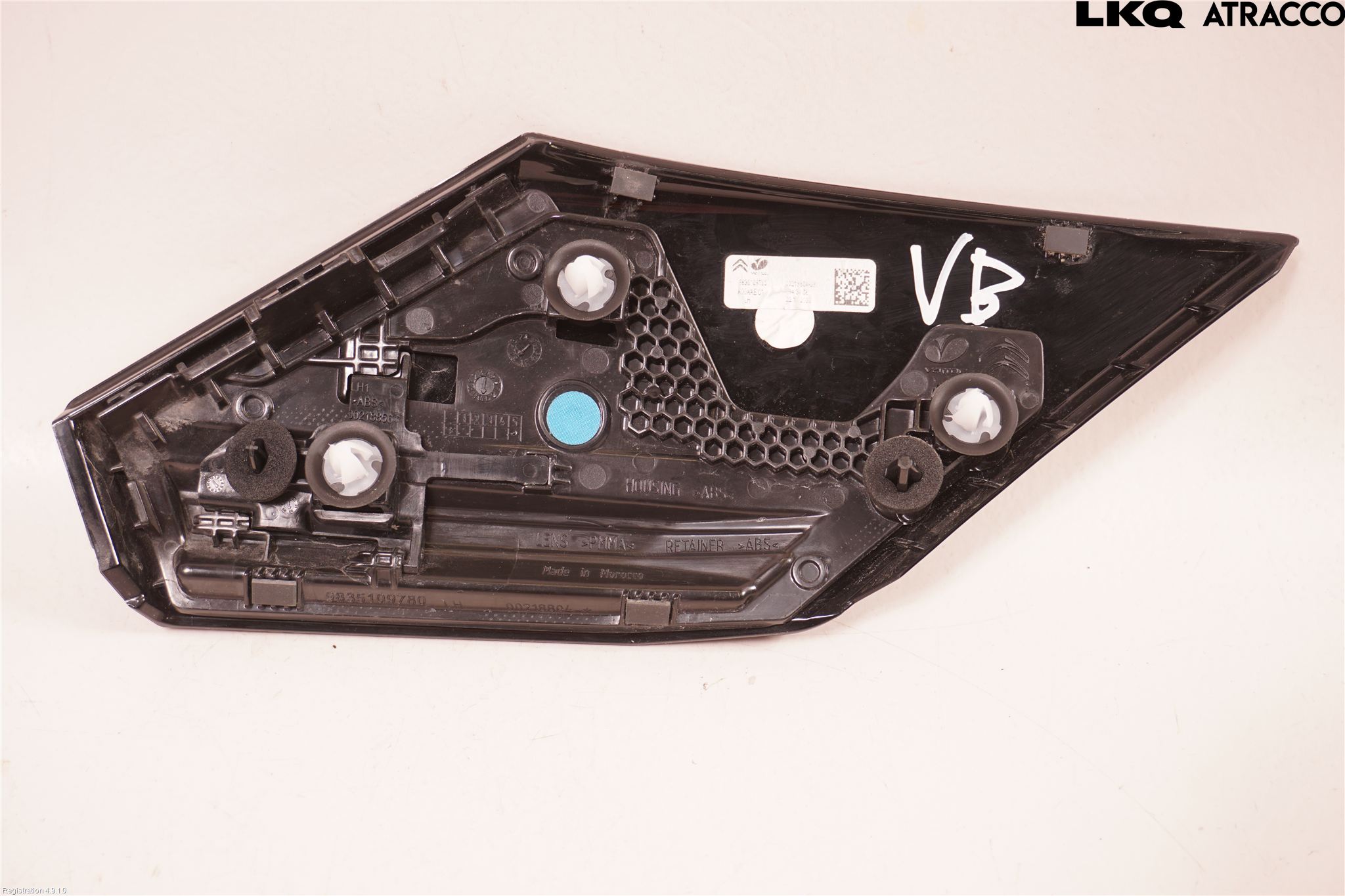 Citroen C4/E-C4 C4X/E-C4X III 21- Dimljus/Reflex Bak