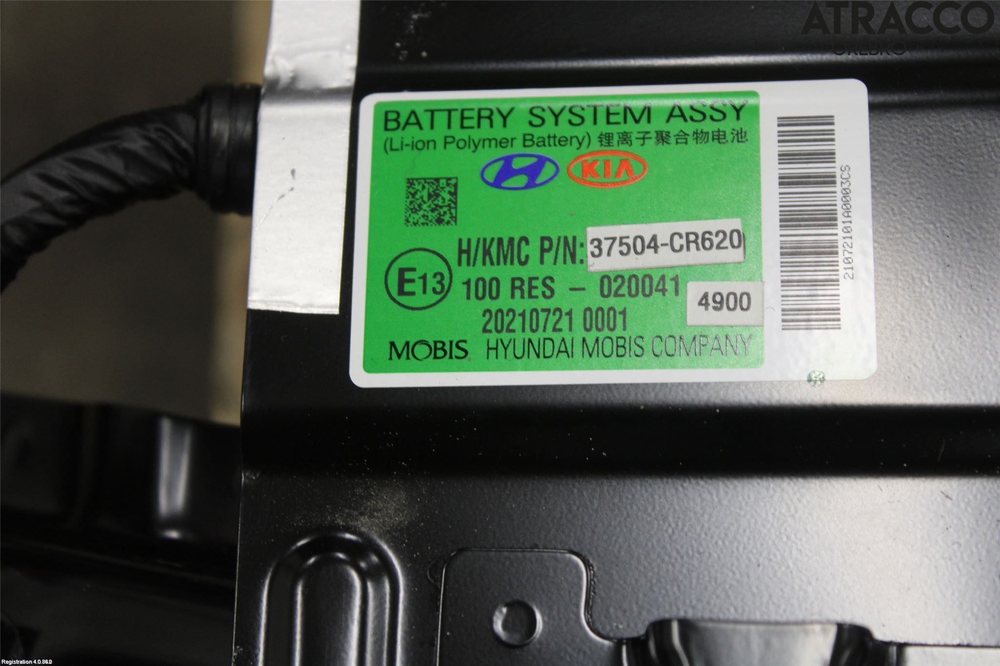 Kia CEED/CEED SW 19- Batteri Högspänning