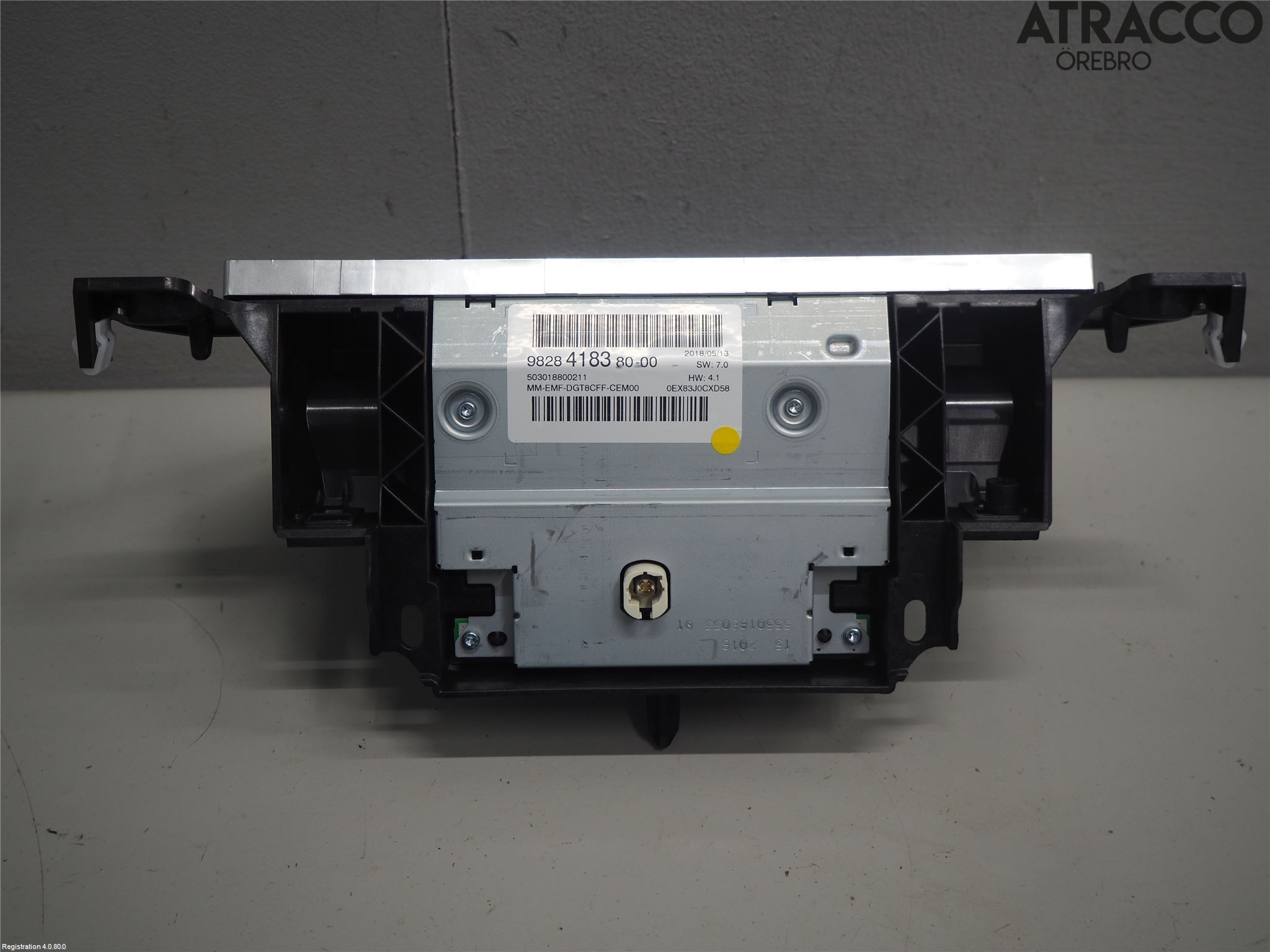 Peugeot 3008 17-24 Bildskärm