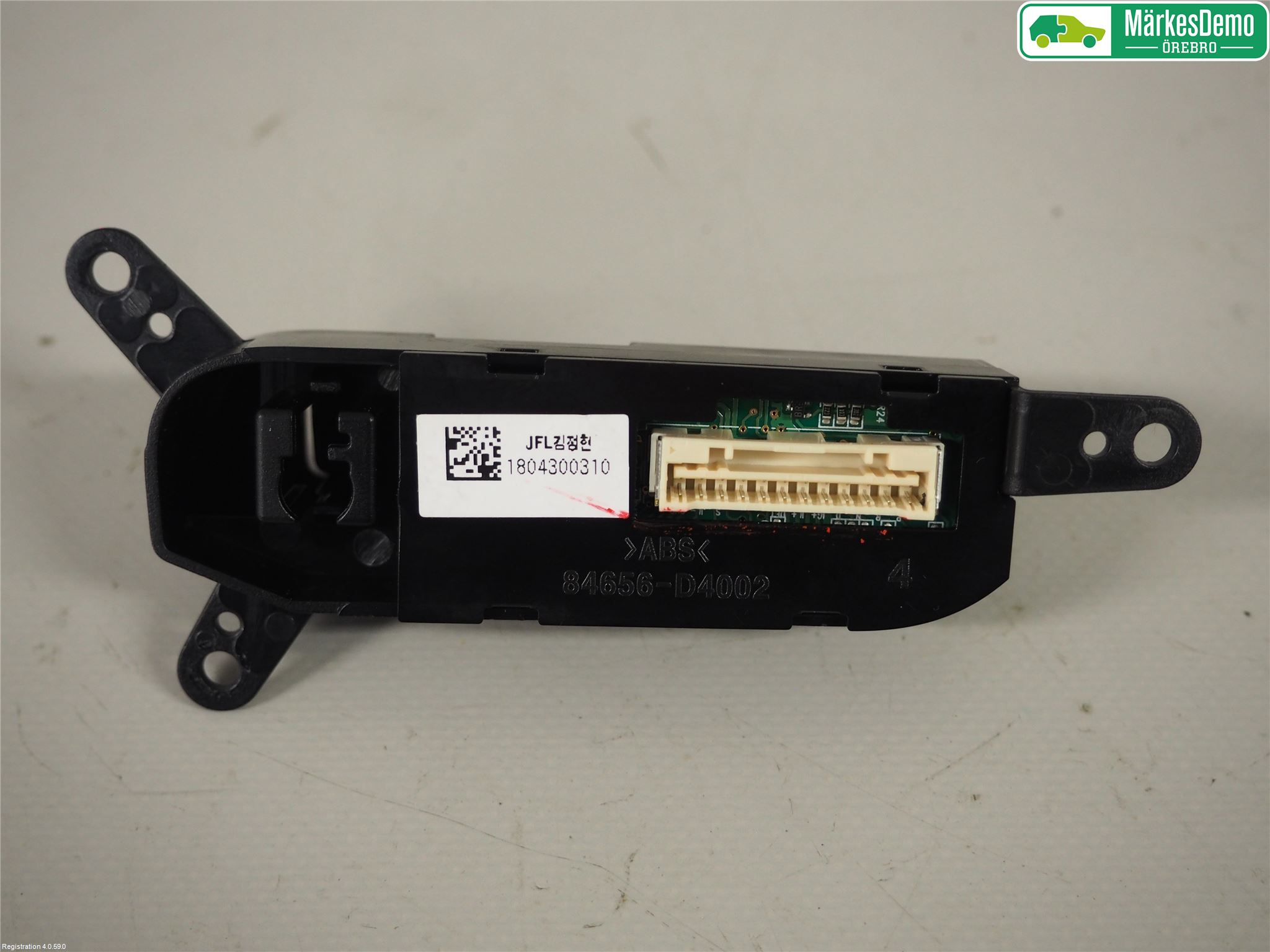 Kia OPTIMA 16-20 El Övrigt