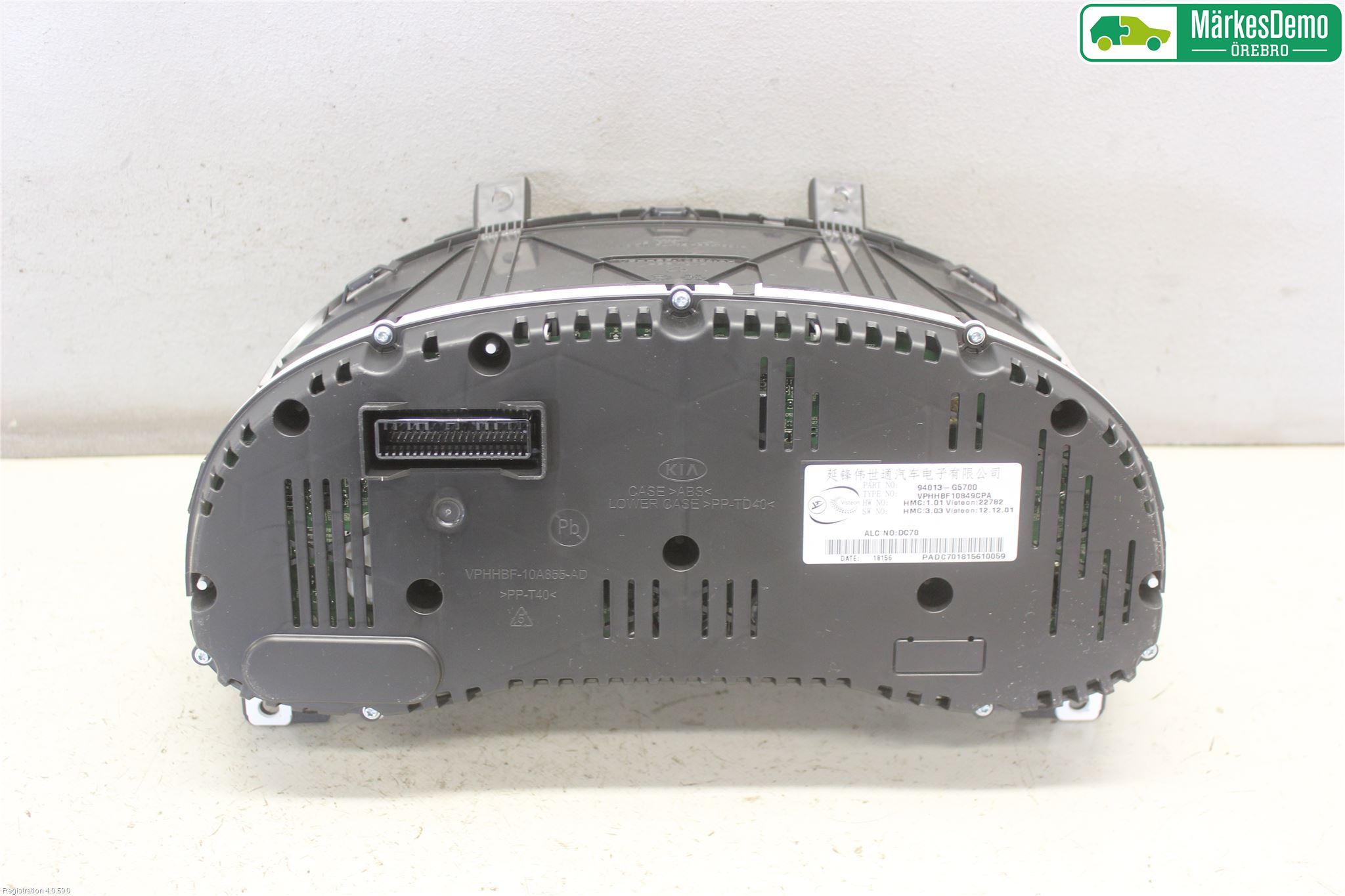 Kia NIRO (DE) 17-22 Instrument Komb