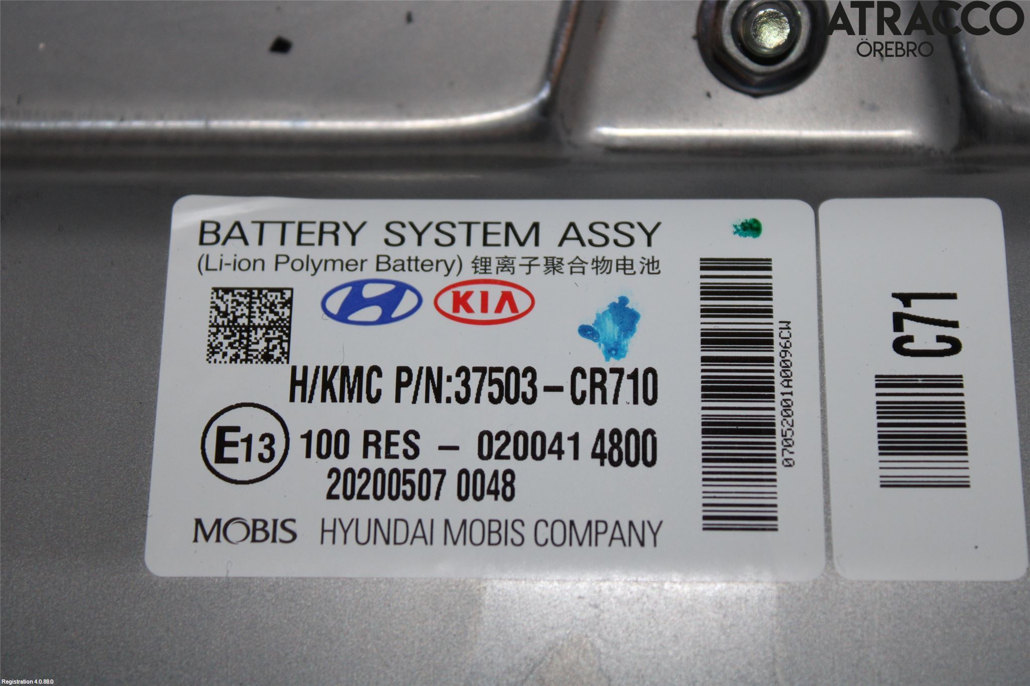 Kia CEED/CEED SW 19- Batteri Högspänning