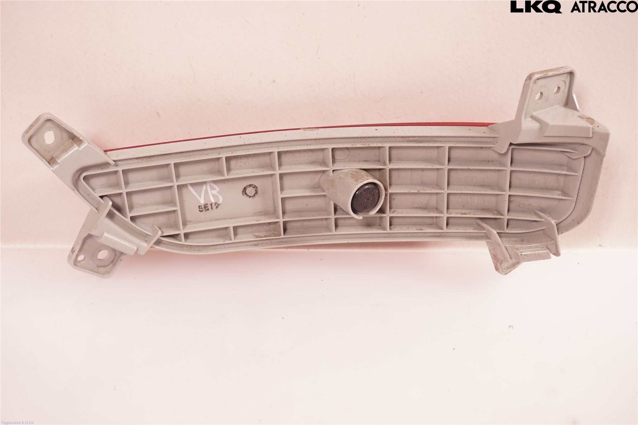 Kia CEED 12-18 Dimljus/Reflex Bak