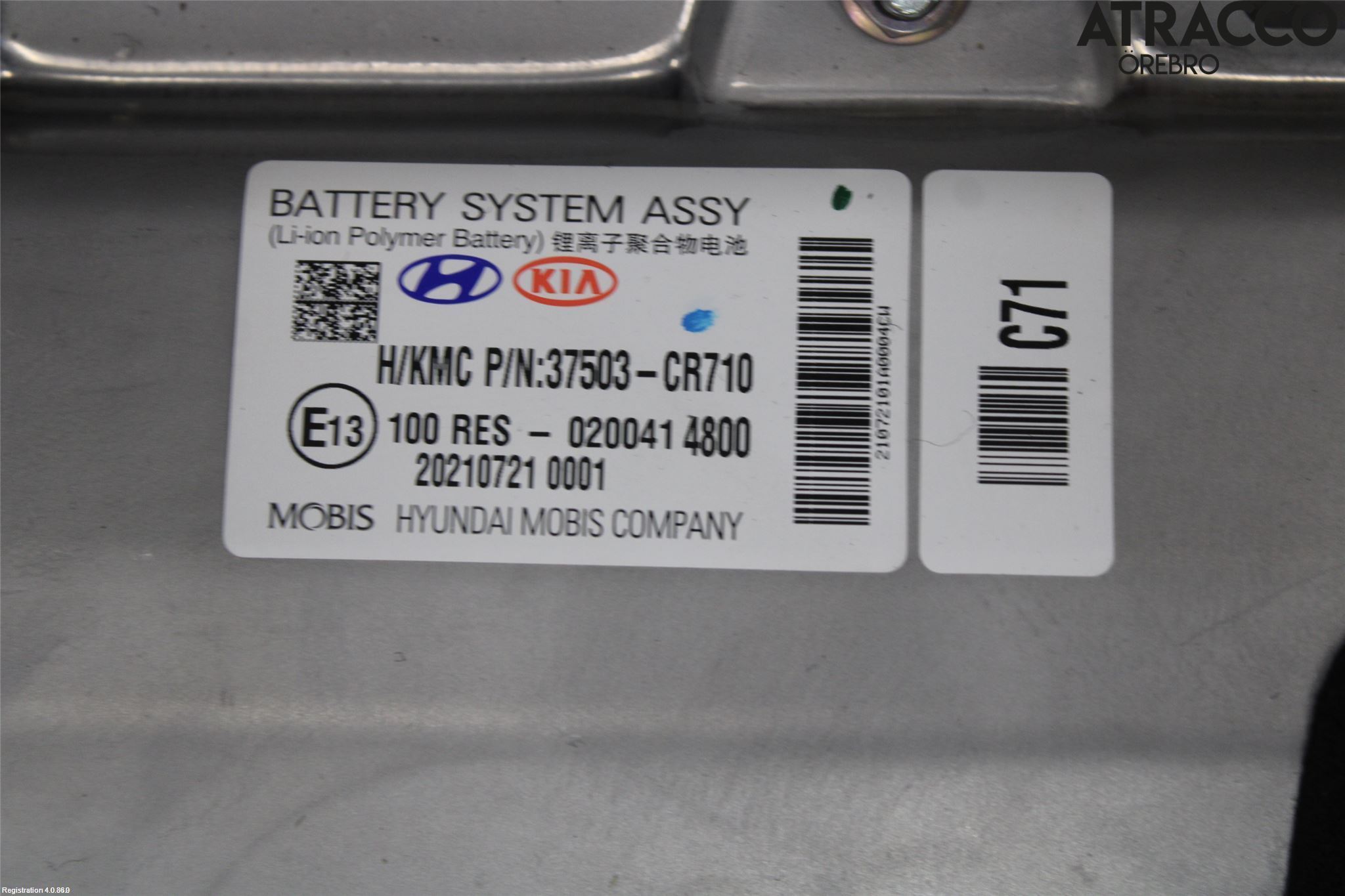 Kia CEED/CEED SW 19- Batteri Högspänning
