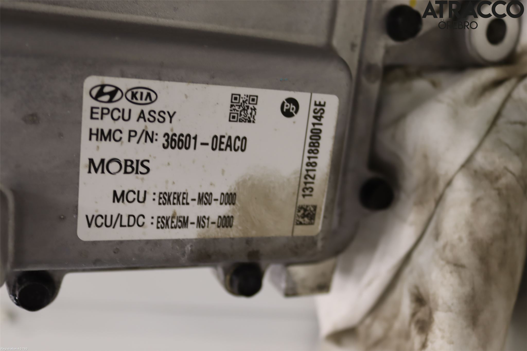 Kia SOUL 09- Inverter Hybrid