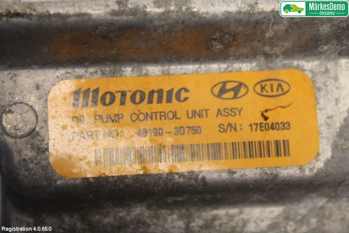 Kia OPTIMA 16-20 Styrenhet Övrigt