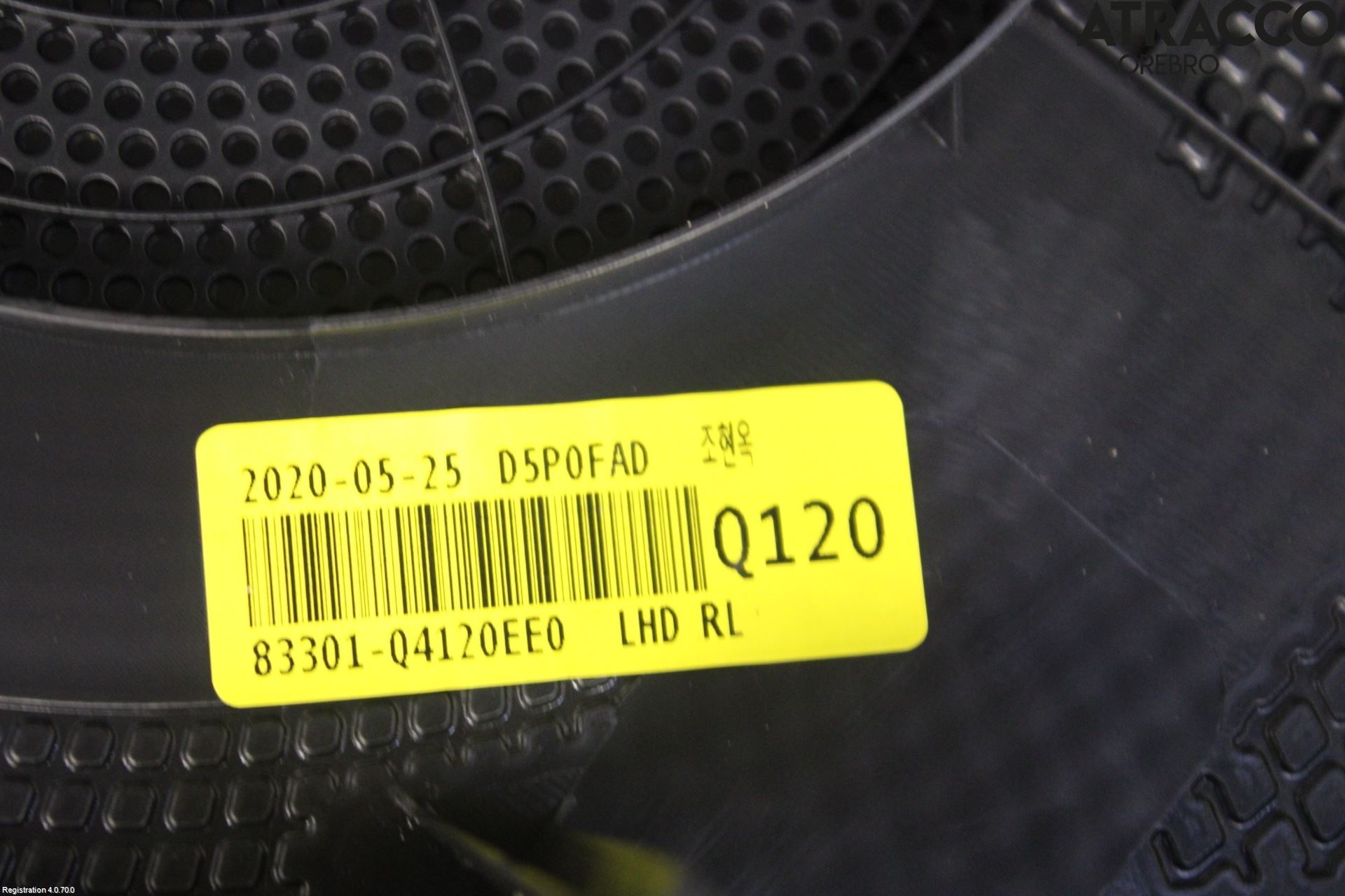 Kia NIRO (DE) 17-22 Dörrklädsel Vä