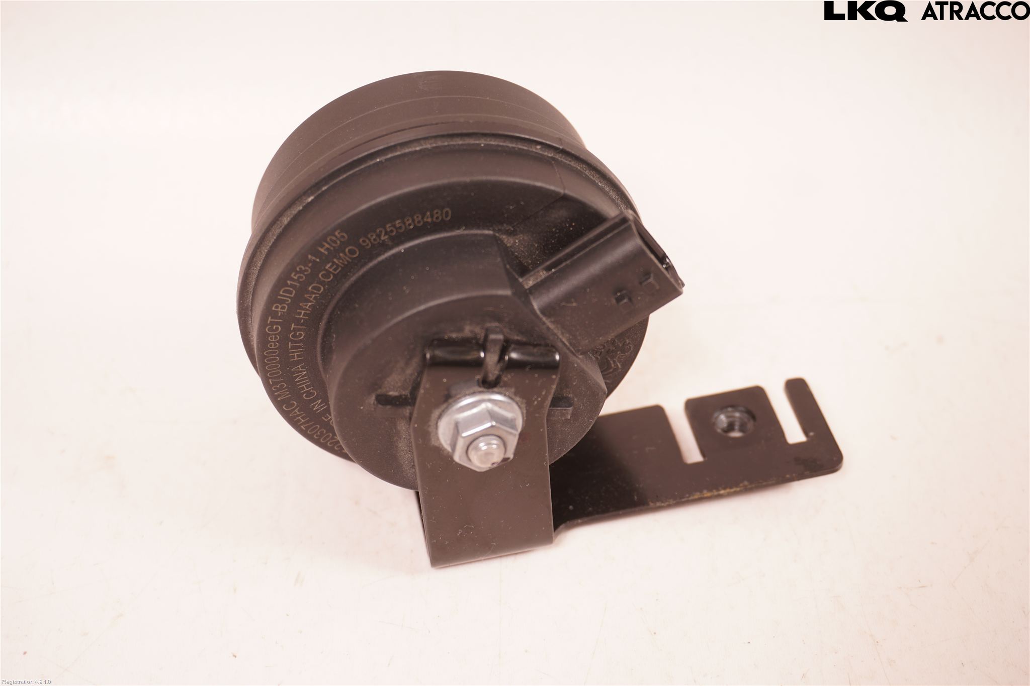 Citroen C4/E-C4 C4X/E-C4X III 21- Signalhorn