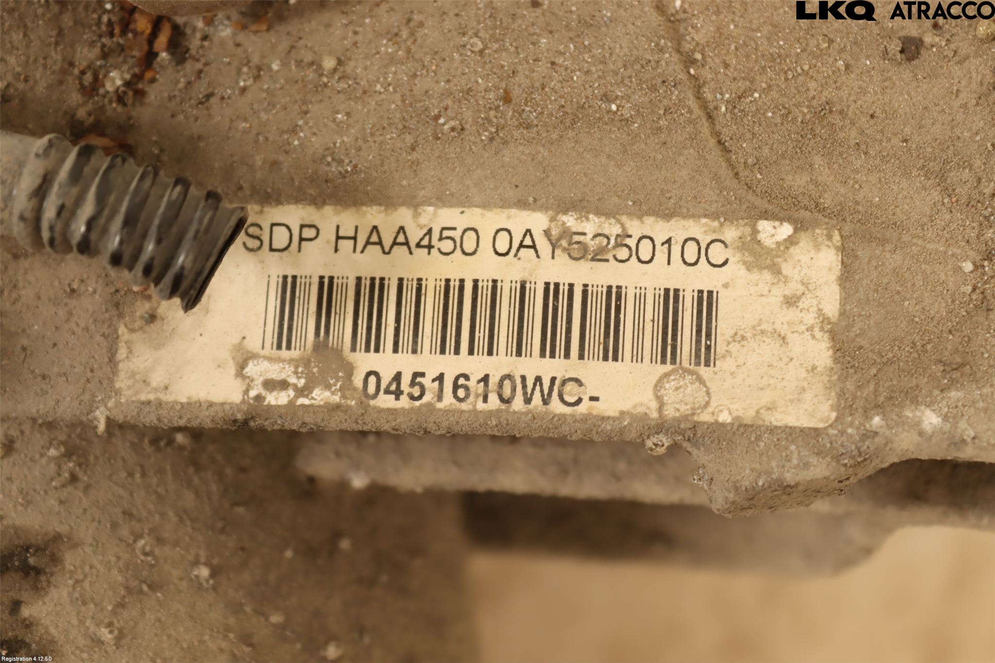 Volkswagen VW TIGUAN 07-16 Bakväxel-Diff