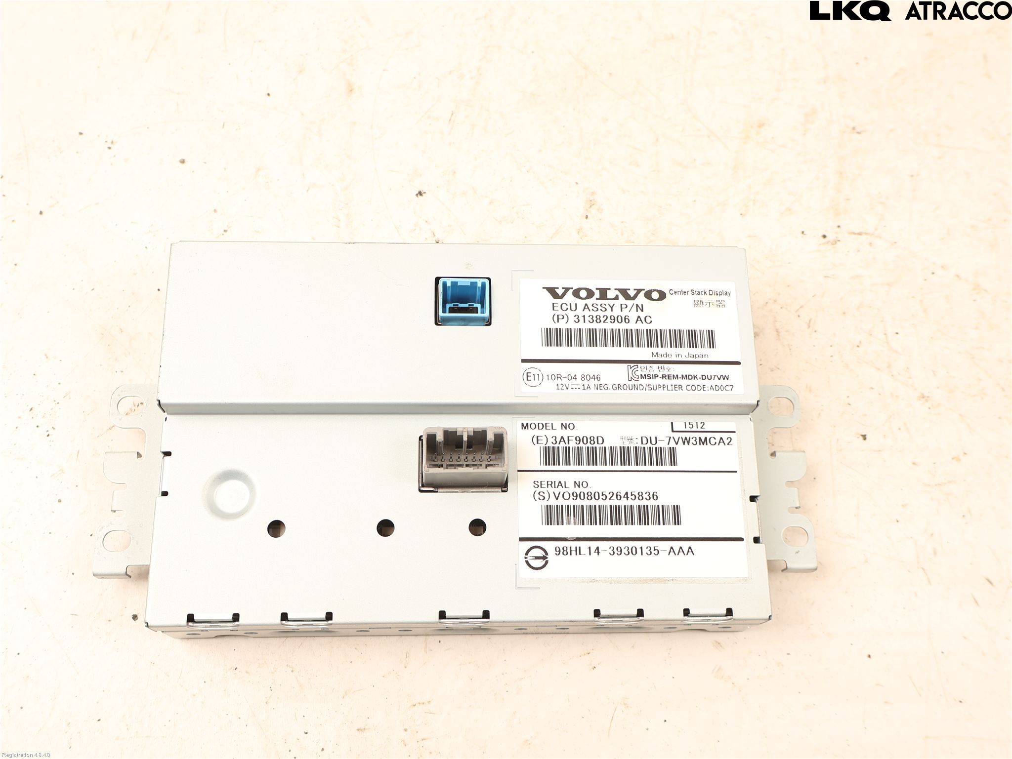 Volvo XC70 14-16 Bildskärm