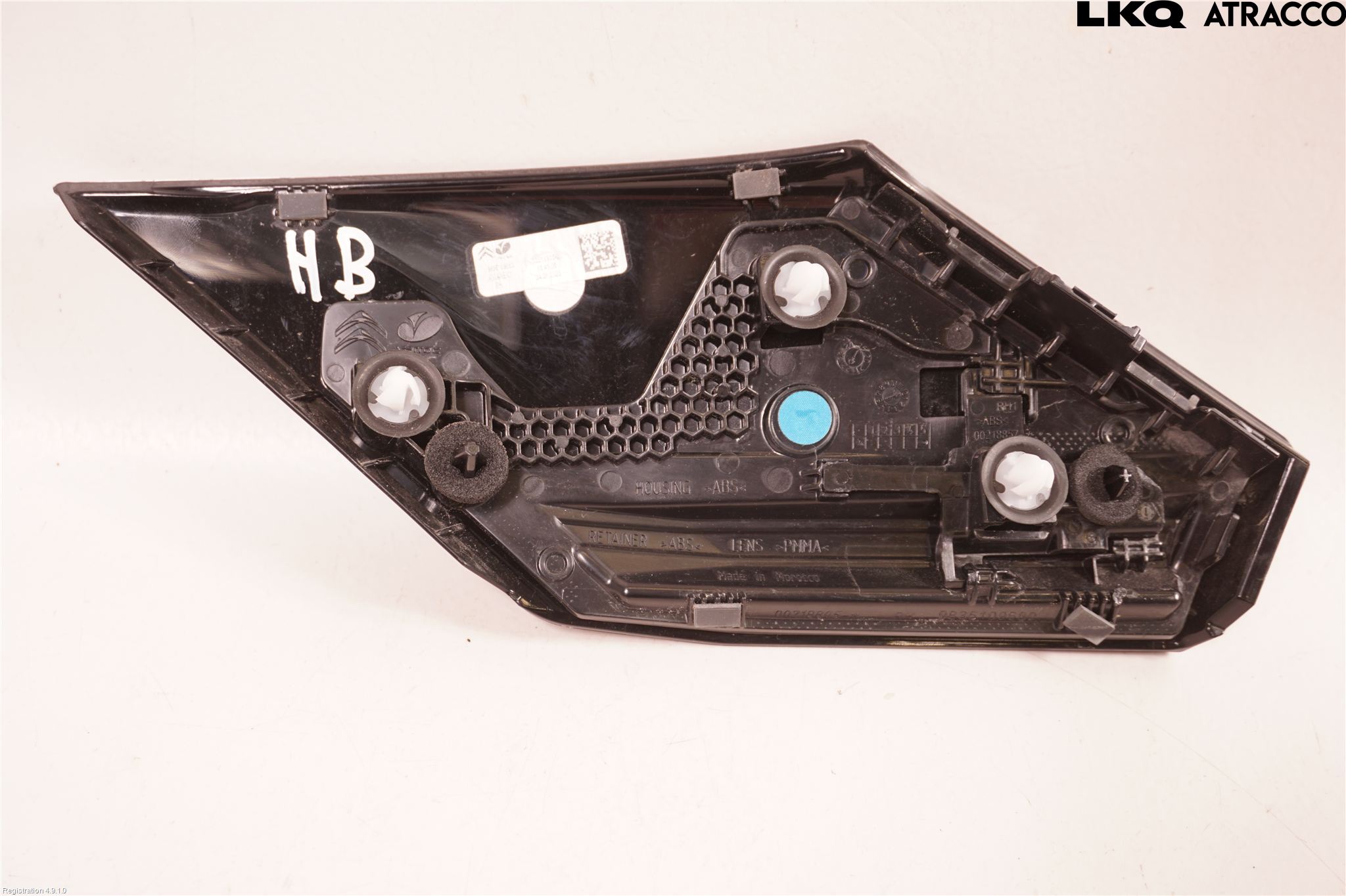 Citroen C4/E-C4 C4X/E-C4X III 21- Dimljus/Reflex Bak