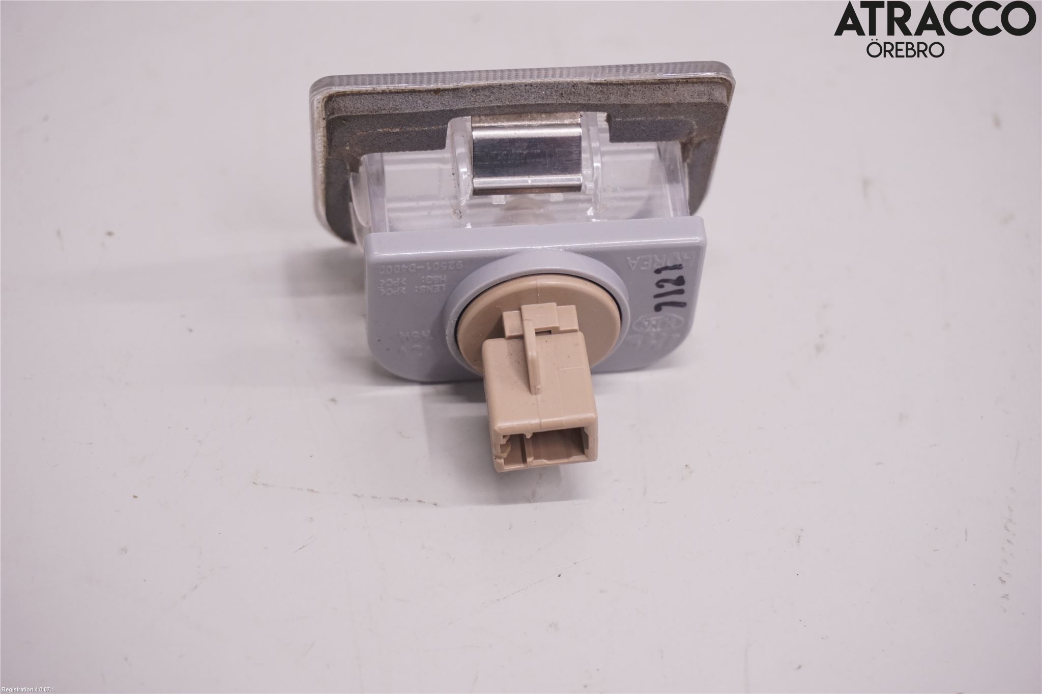 Kia OPTIMA 16-20 Skylt Belysning