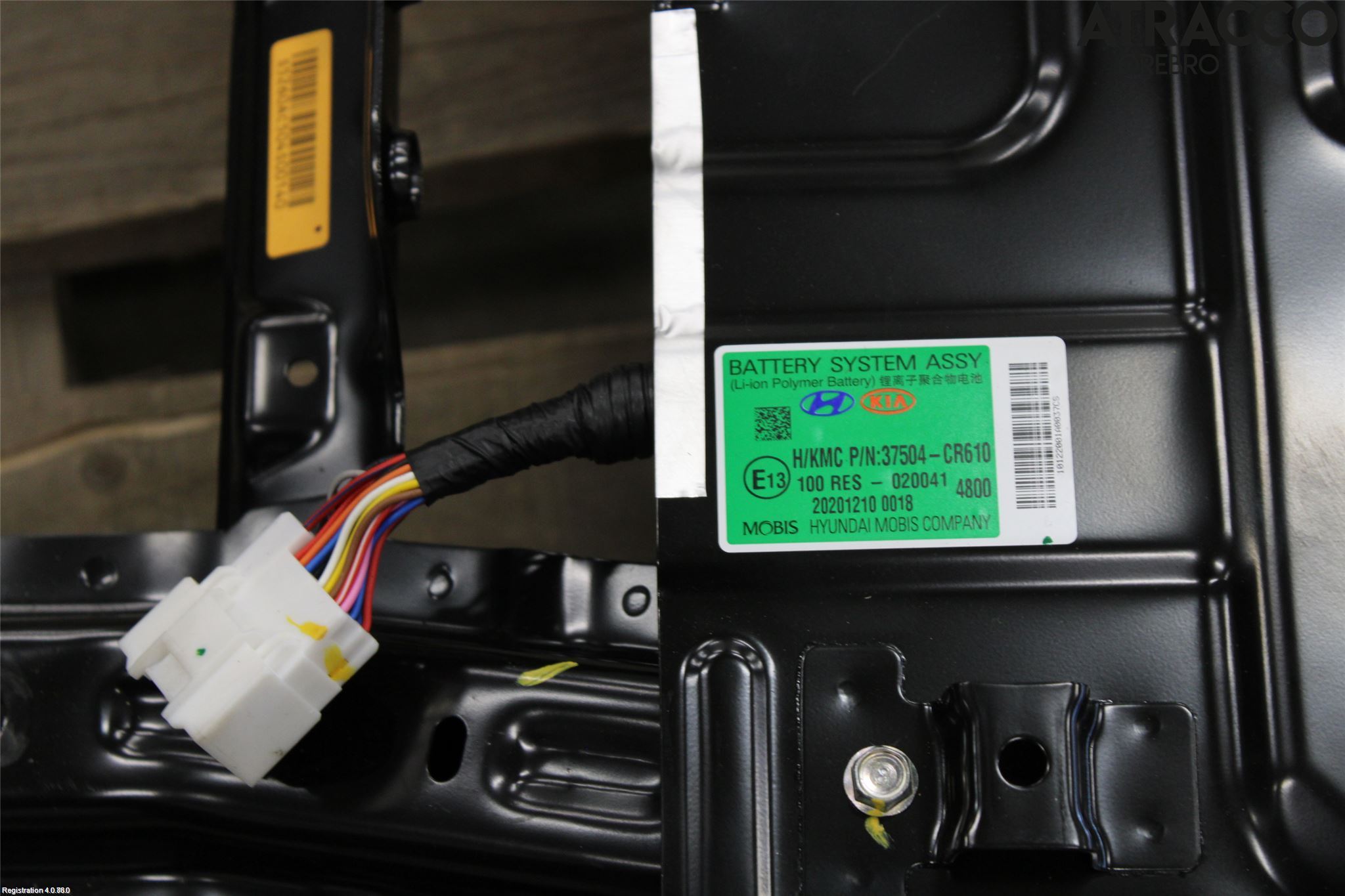 Kia CEED/CEED SW 19- Batteri Högspänning