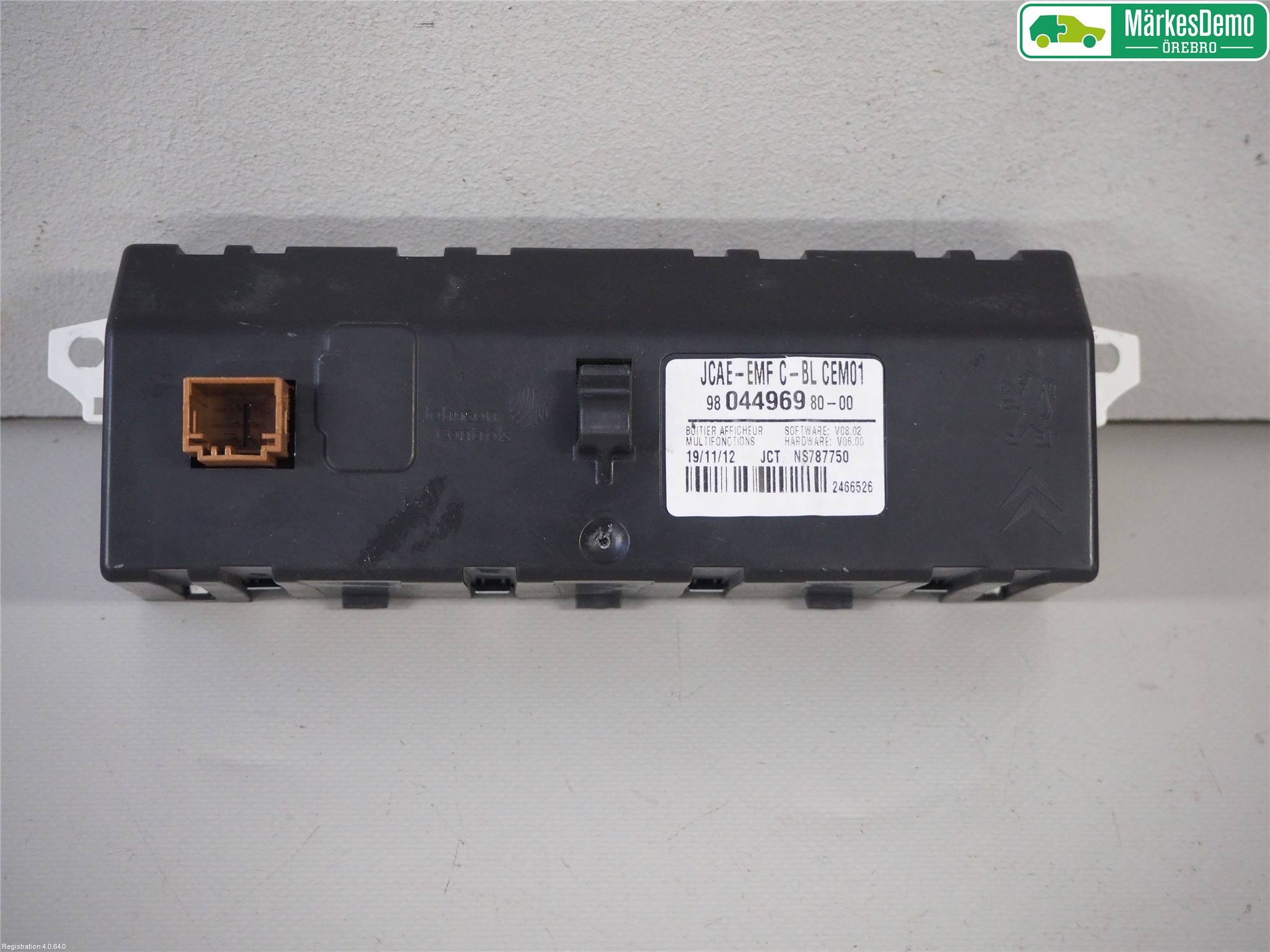 Peugeot 508 11-18 Färddator