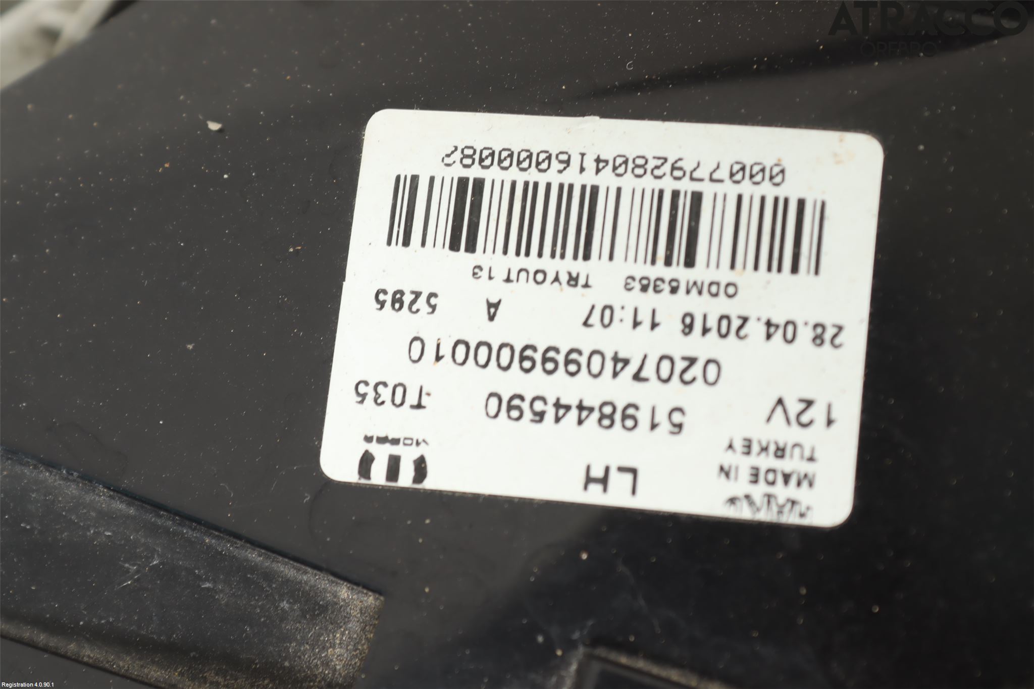 Fiat TIPO/CROSS 16- Bakljus Vänster