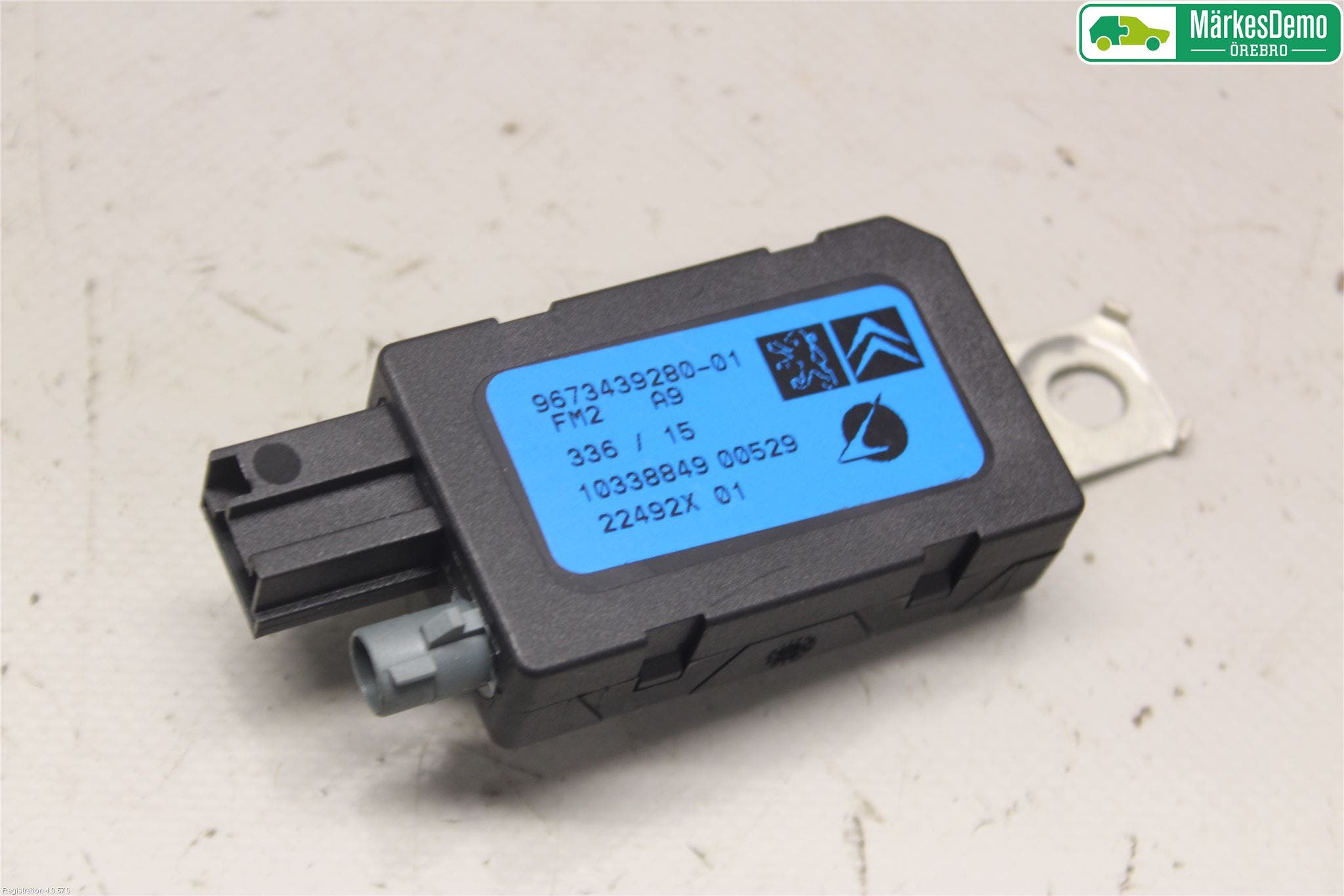 Peugeot 2008 13-20 Antennförstärkare