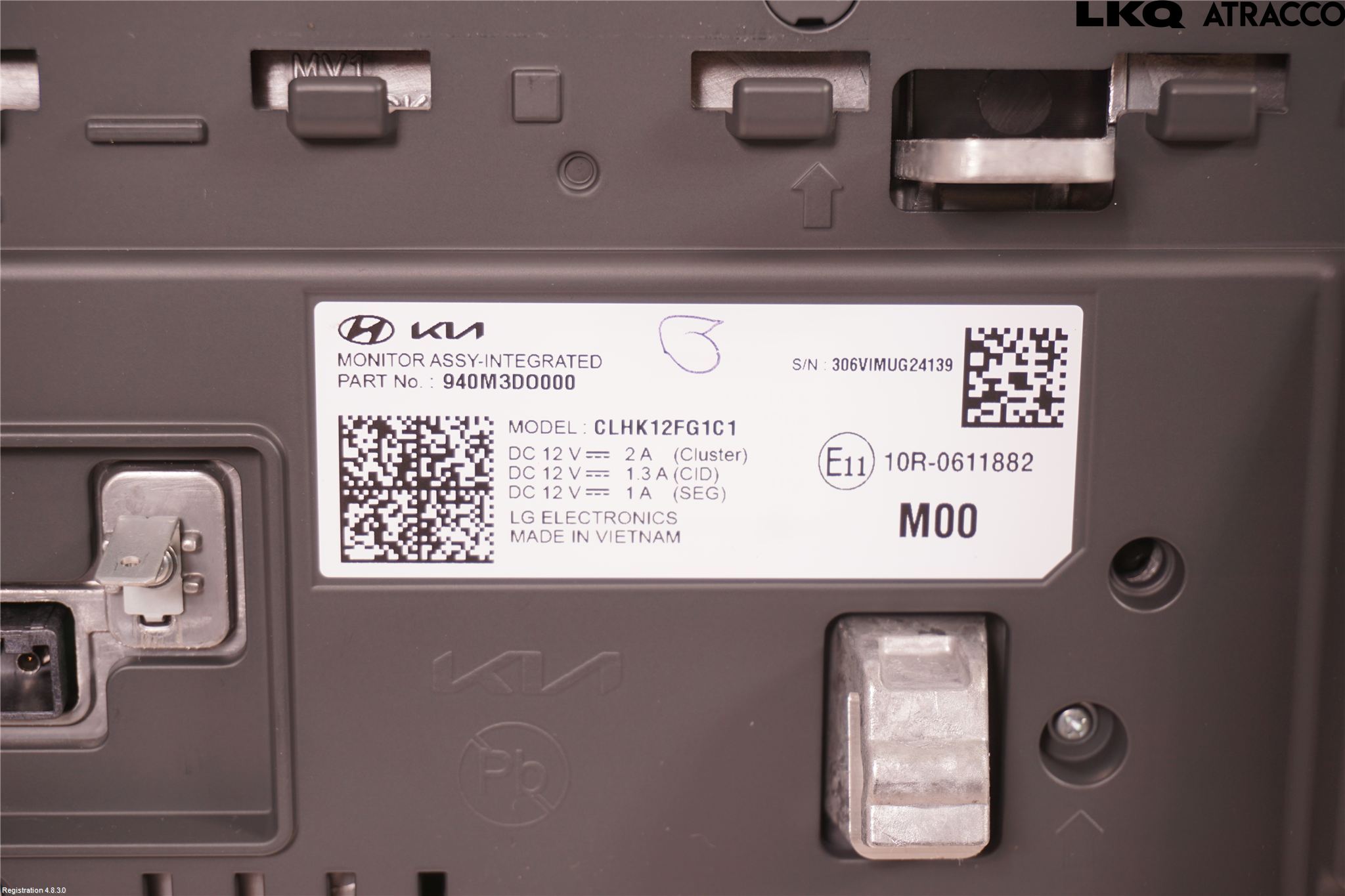 Kia EV9 24- Bildskärm