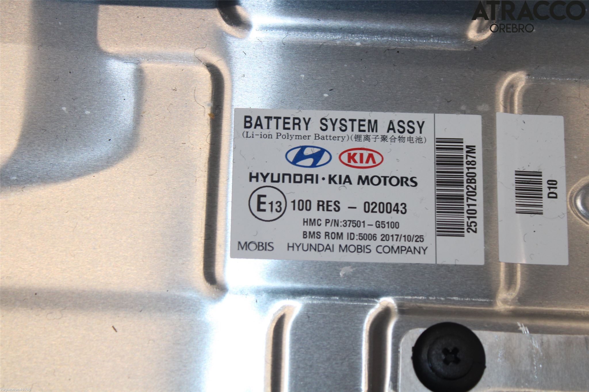 Kia NIRO (DE) 17-22 Batteri Högspänning