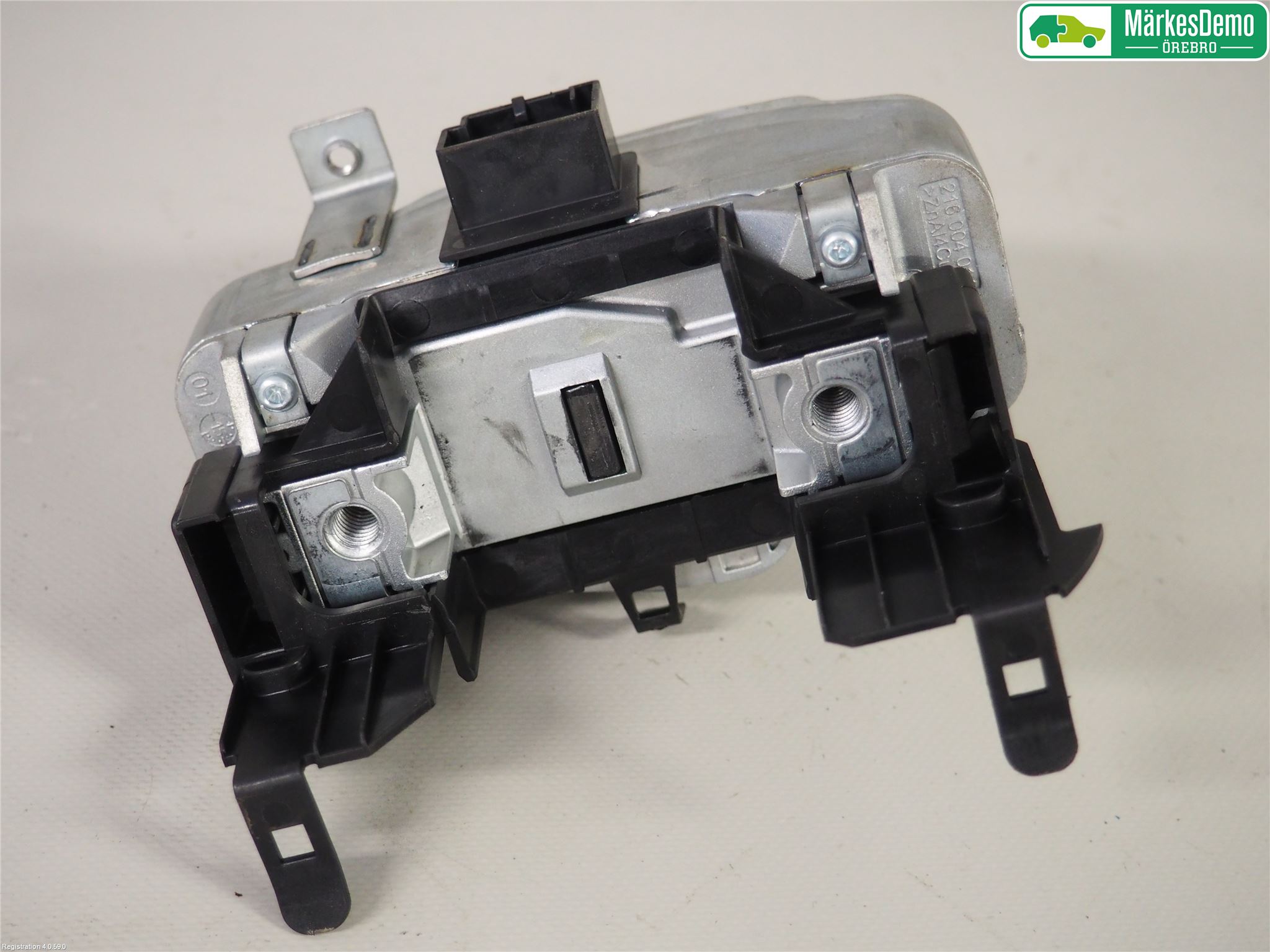 Skoda FABIA 15-21 Tändlås