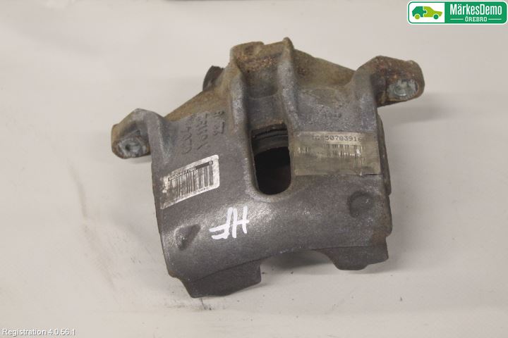 Peugeot PEUGOT 208 16-19 Bromsok Fram Höger