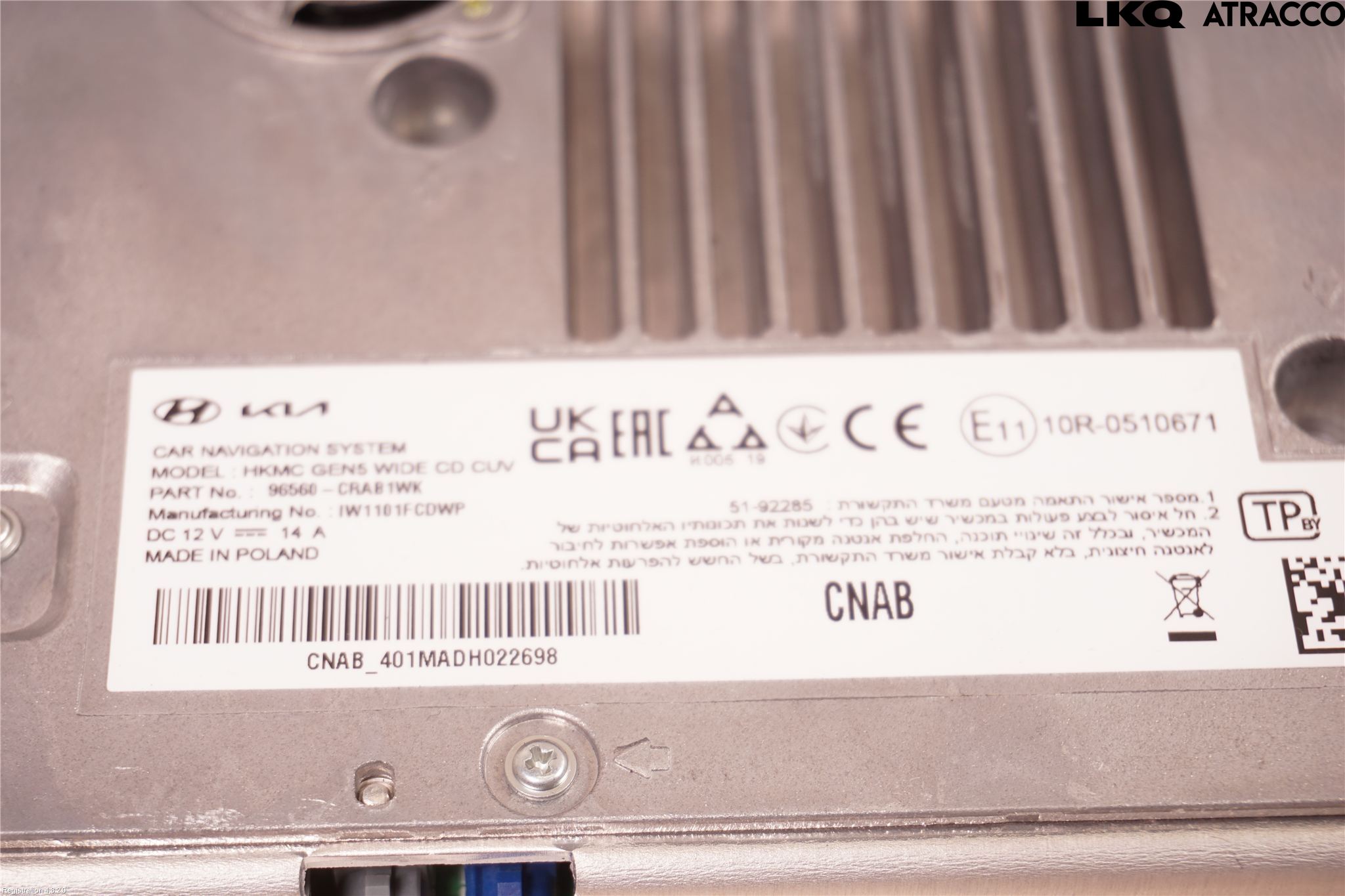 Kia CEED/CEED SW 19- Gps Navigator