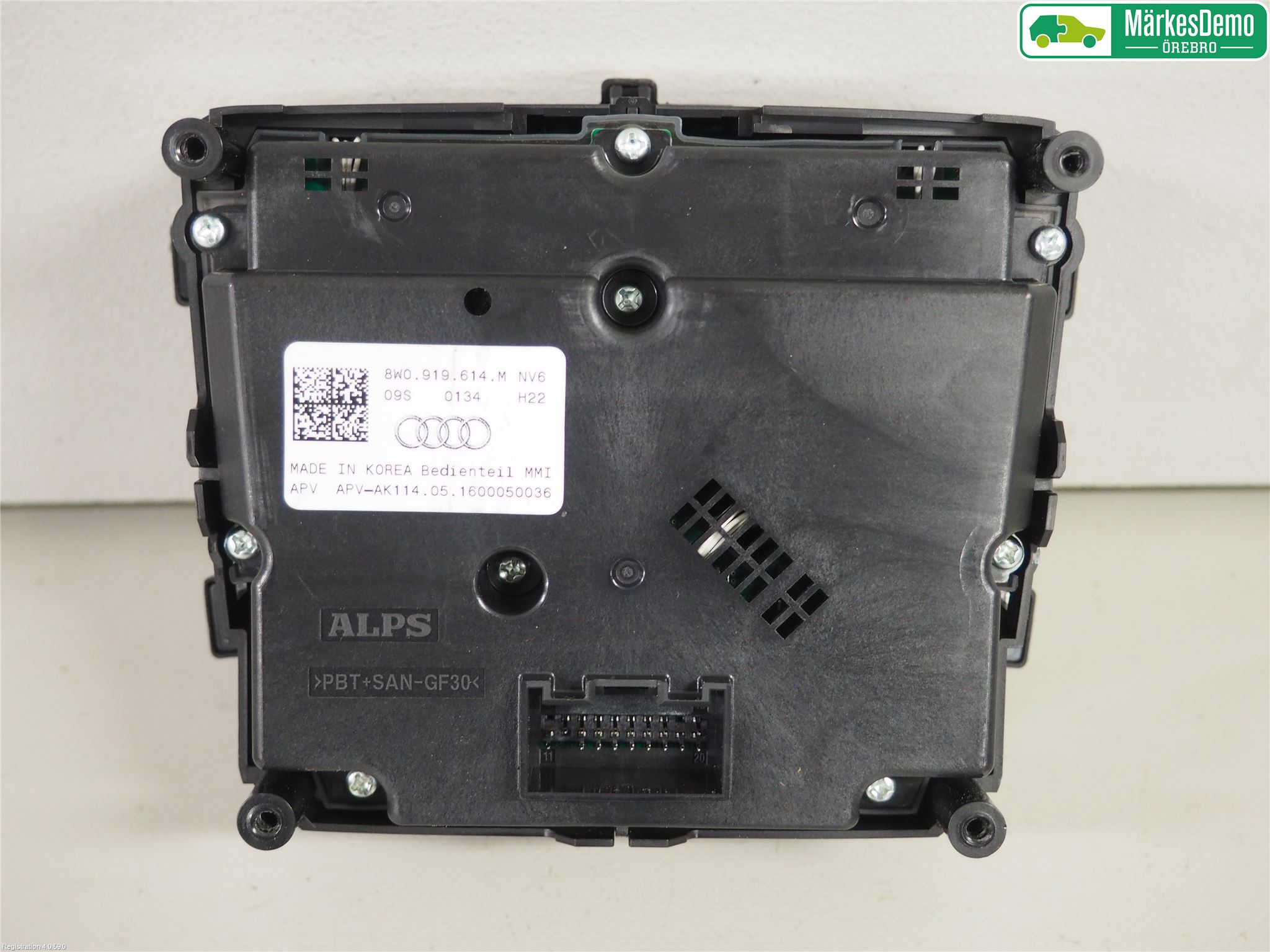 Audi A4/S4 B9 16-19 Radio Övrigt