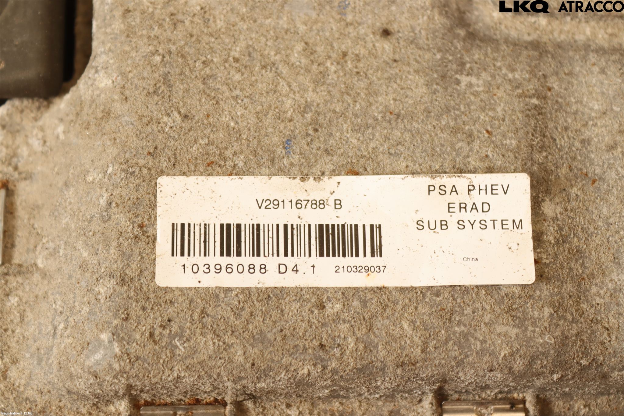 Citroen DS 7 CROSSBACK 19-23 Motor Elektrisk Bak