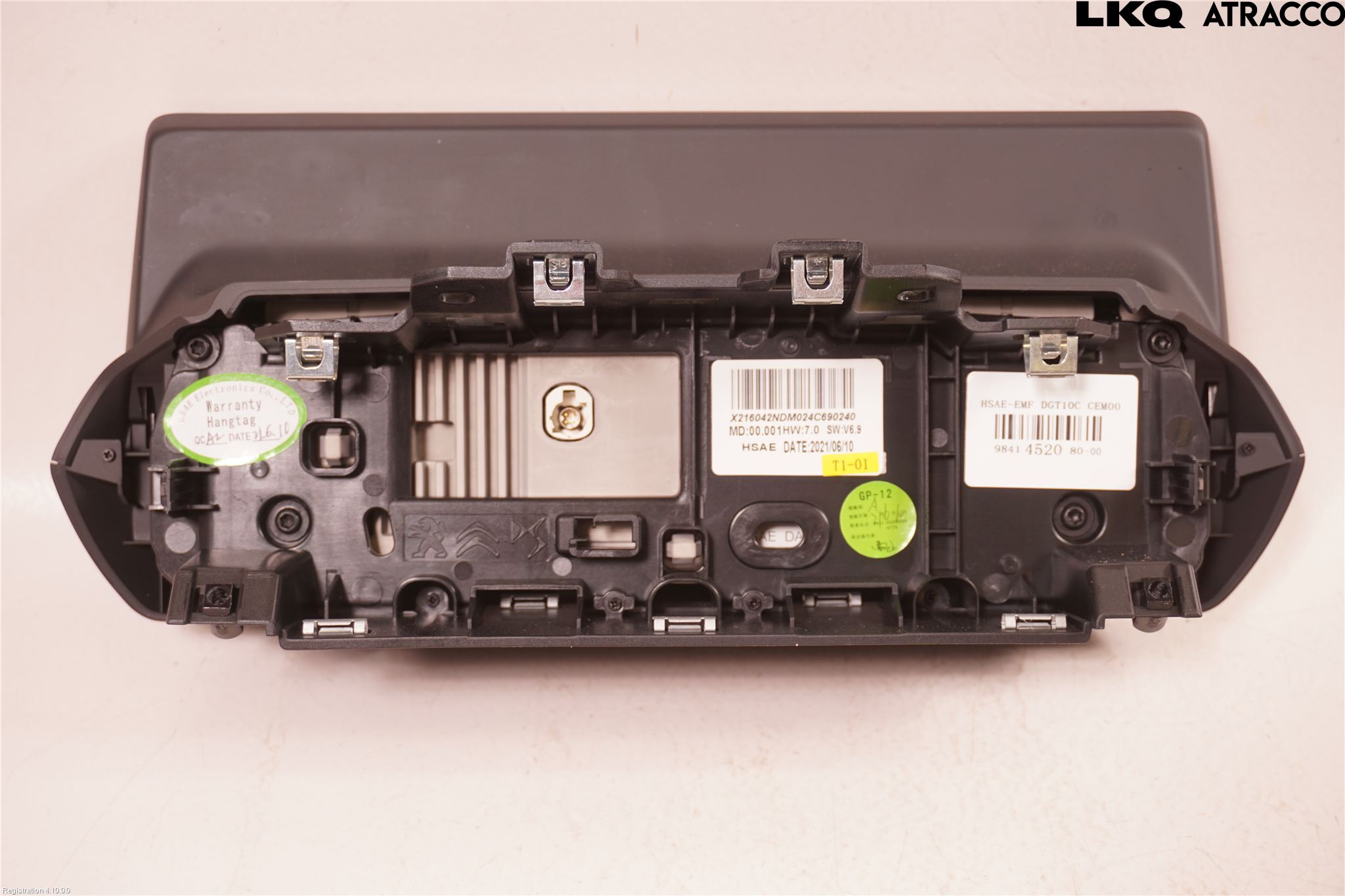 Peugeot 2008/E-2008 20- Bildskärm