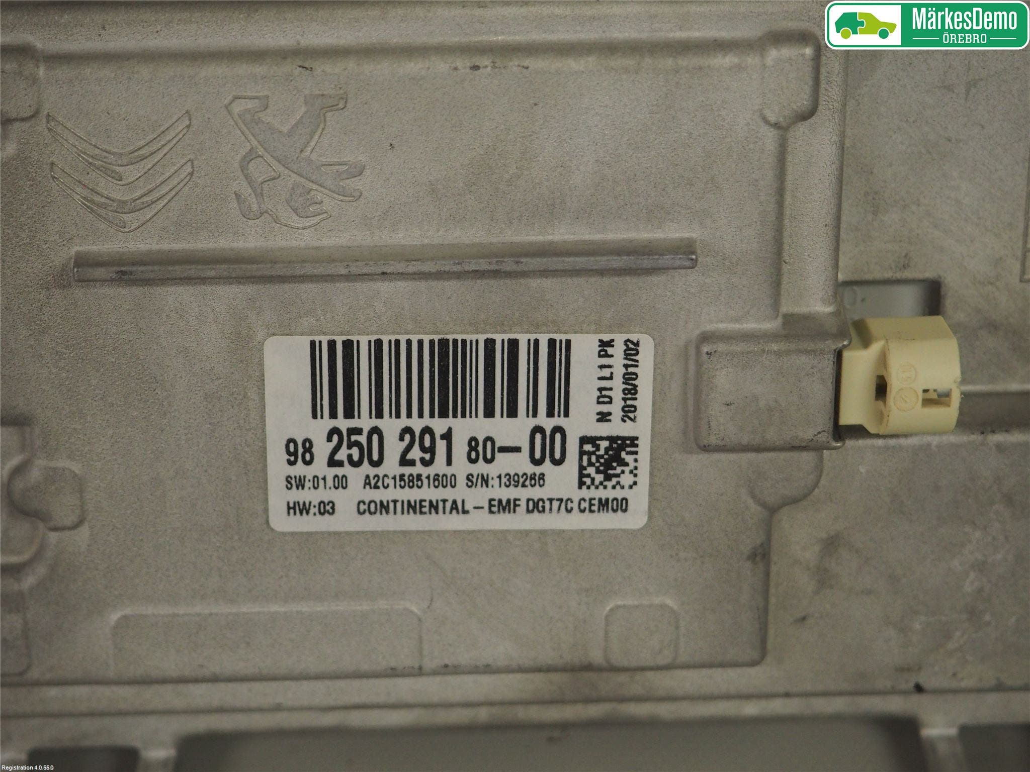 Peugeot PEUGOT 208 16-19 Bildskärm