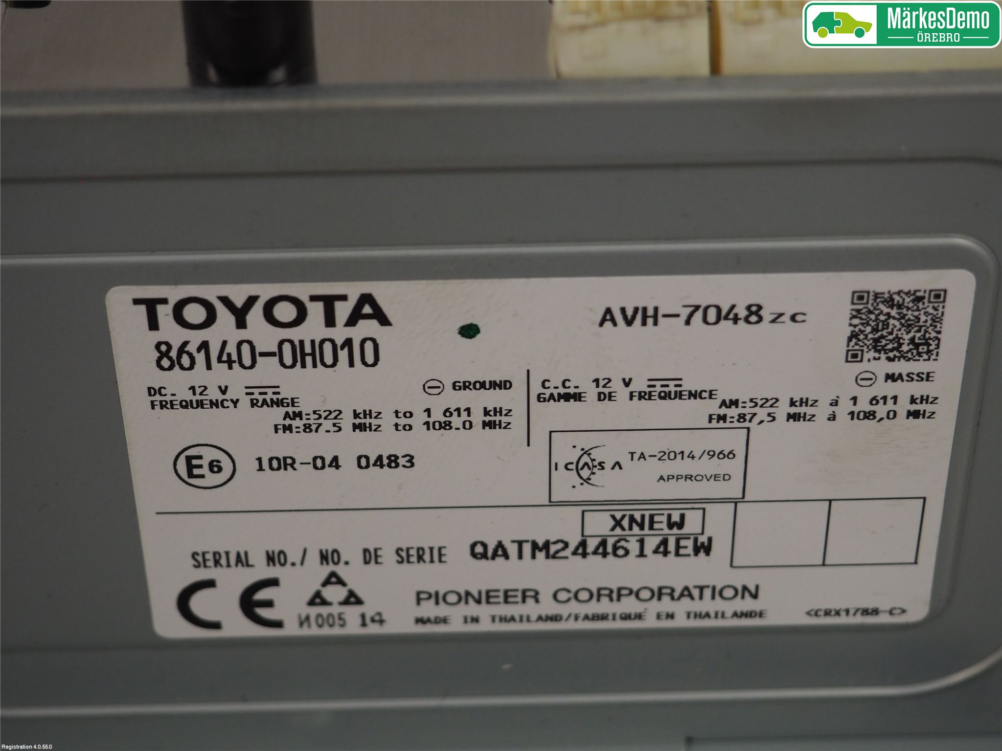 Peugeot 108 15-22 Cd Radio - Multimediapanel