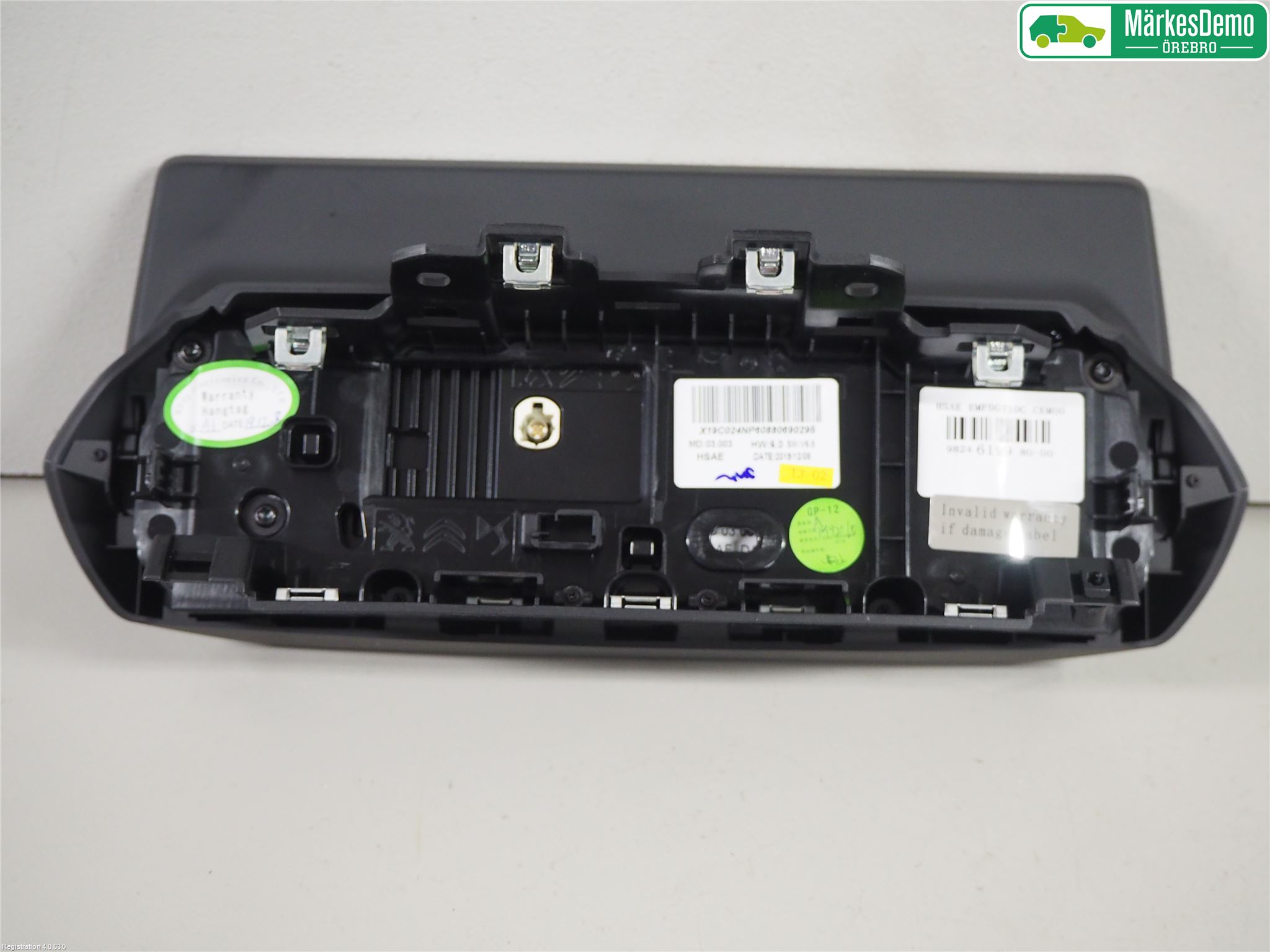 Peugeot 208/E-208 20- Bildskärm