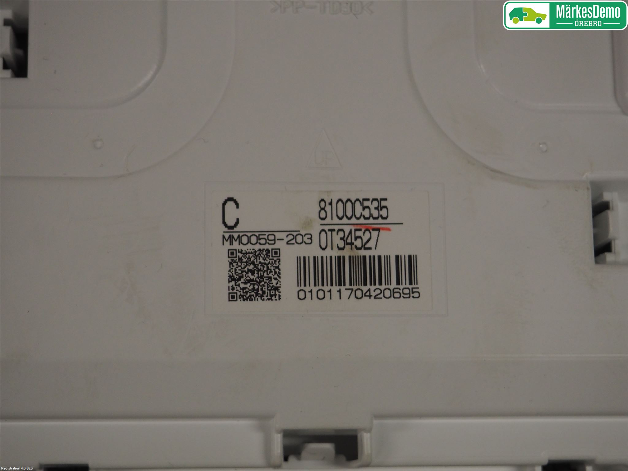 Mitsubishi OUTLANDER 13-21 Instrument Komb