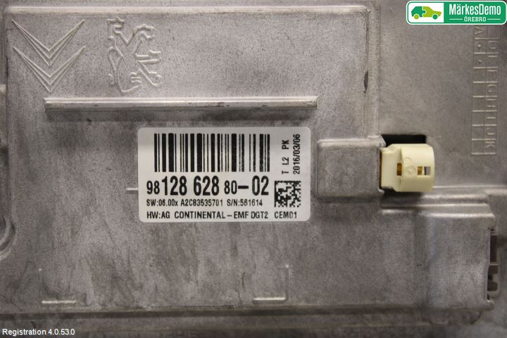 Peugeot 2008 13-20 Bildskärm