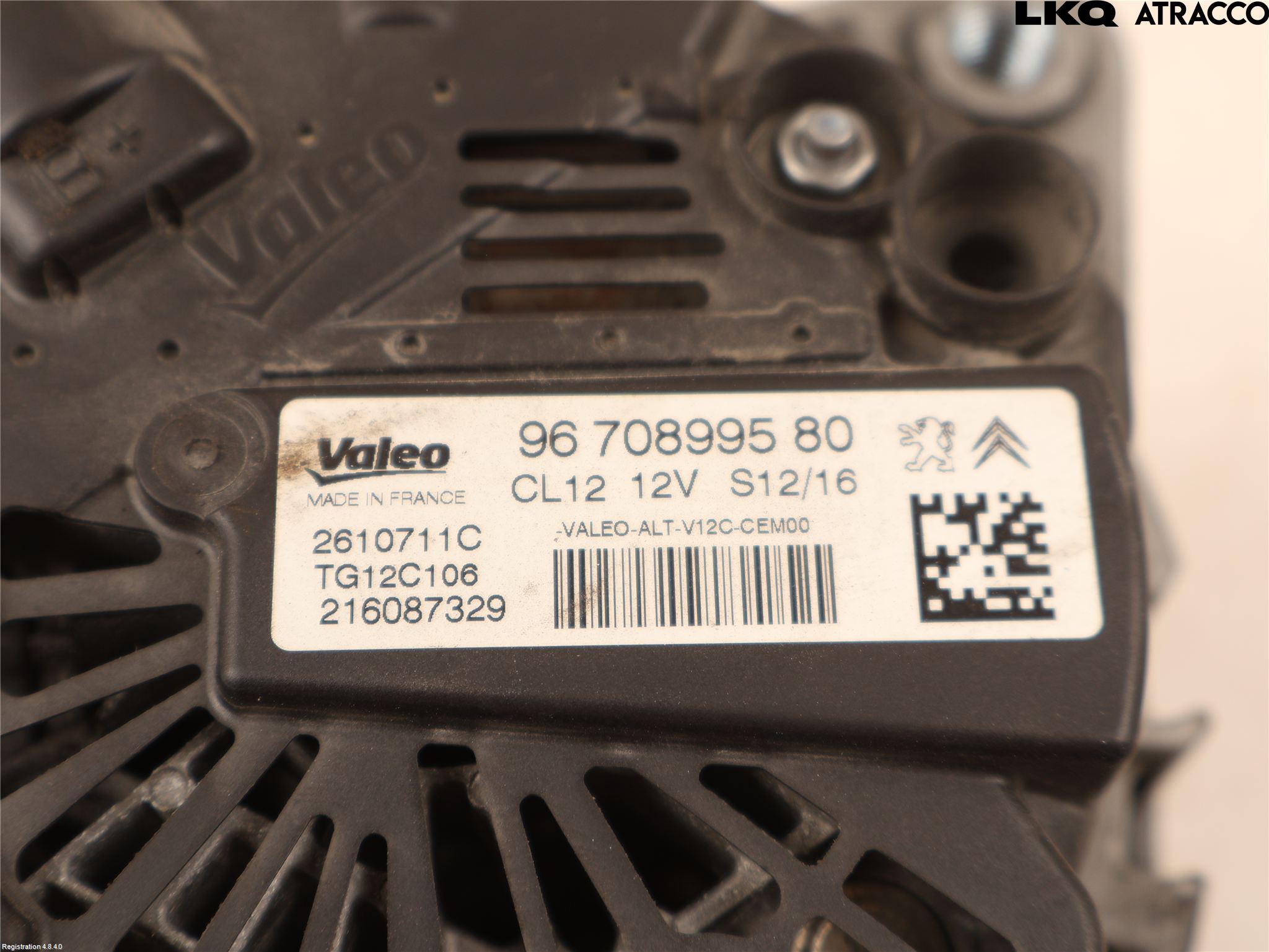 Citroen C4 II 11-18 Generator