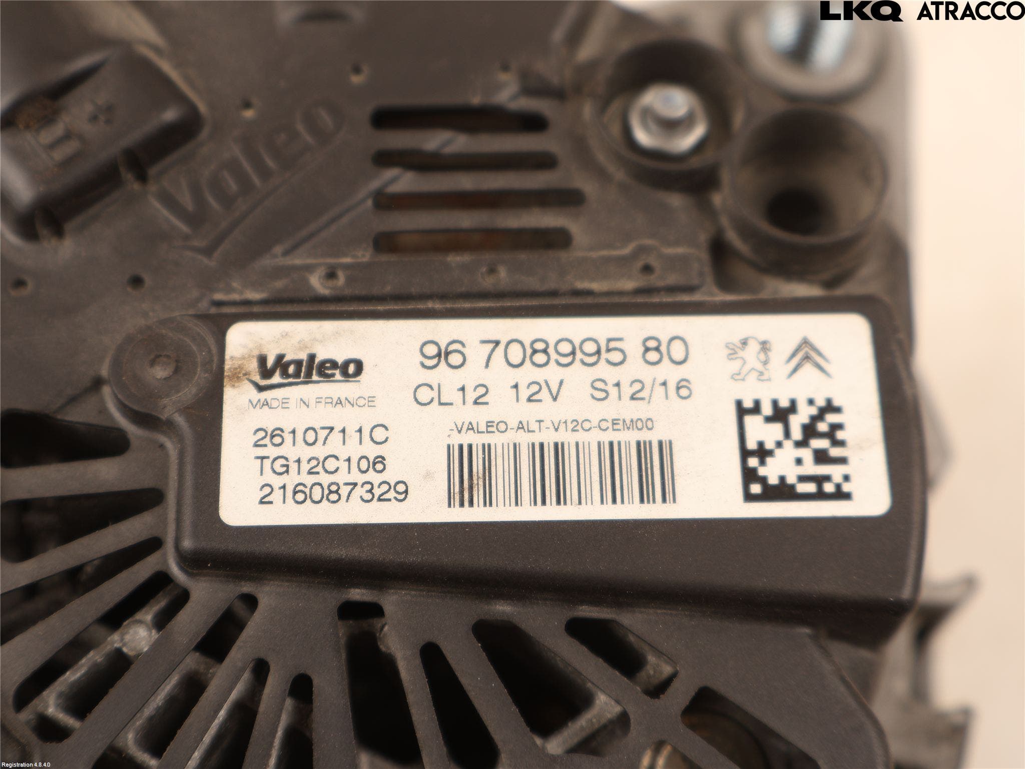 Citroen C4 II 11-18 Generator