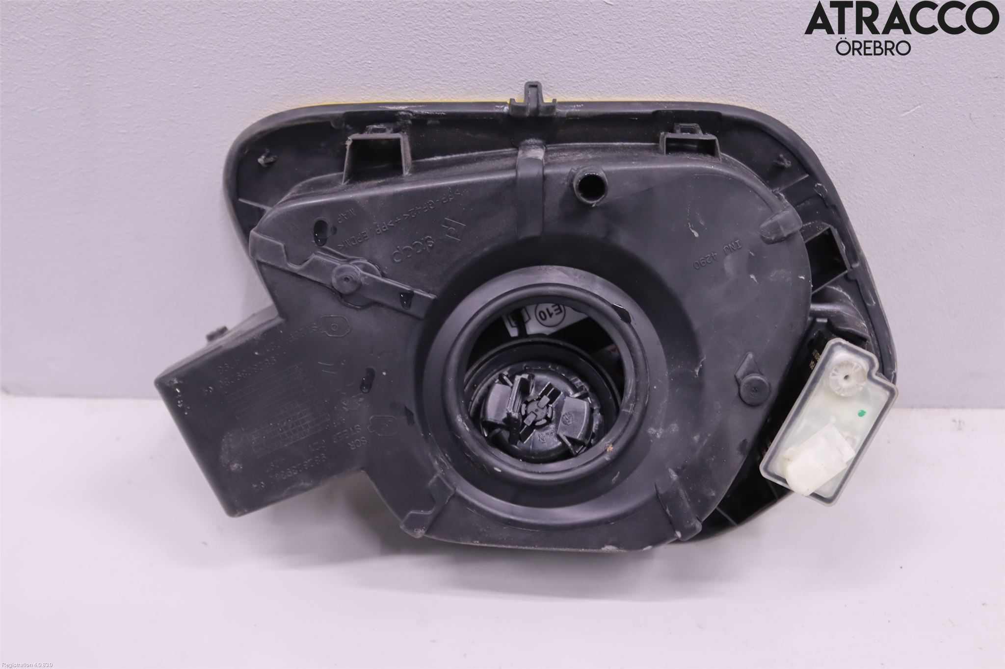 Peugeot 208/E-208 20- Tanklucka